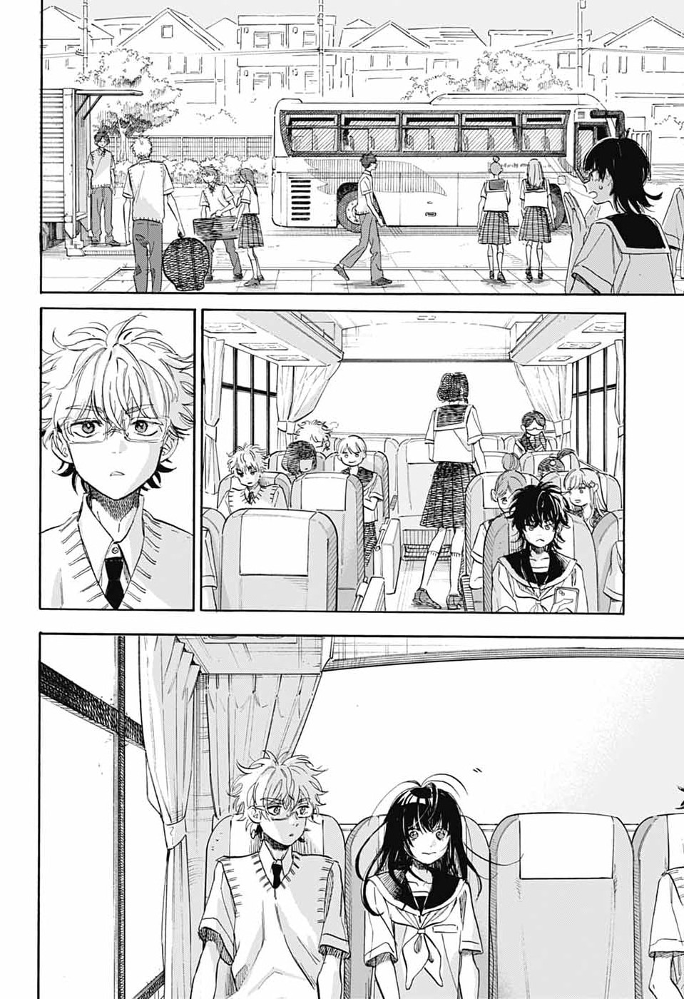 Ame to Umi - Chapter 19 - Page 20