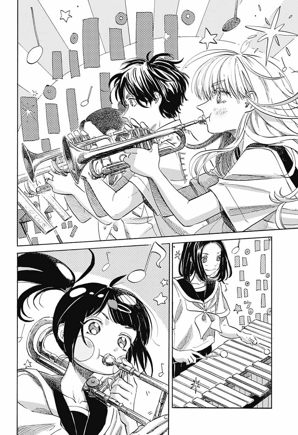 Ame to Umi - Chapter 21 - Page 6