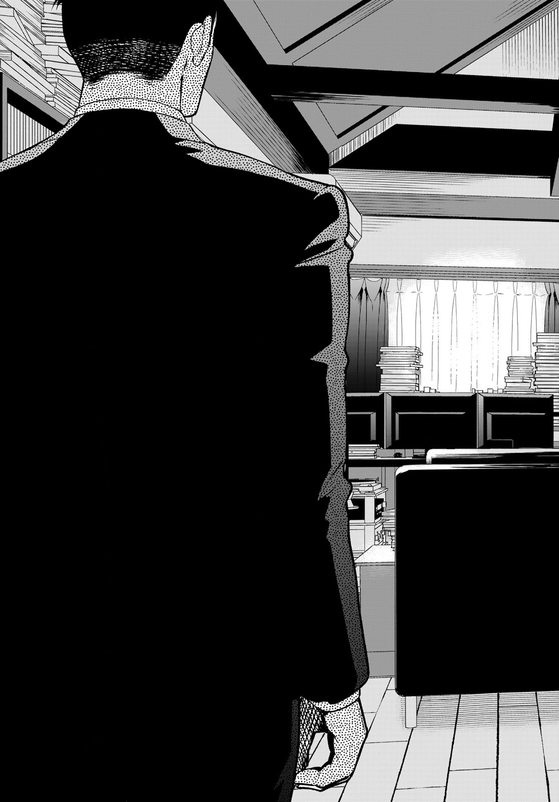 Ameku Takao no Suiri Karte - Chapter 1 - Page 13