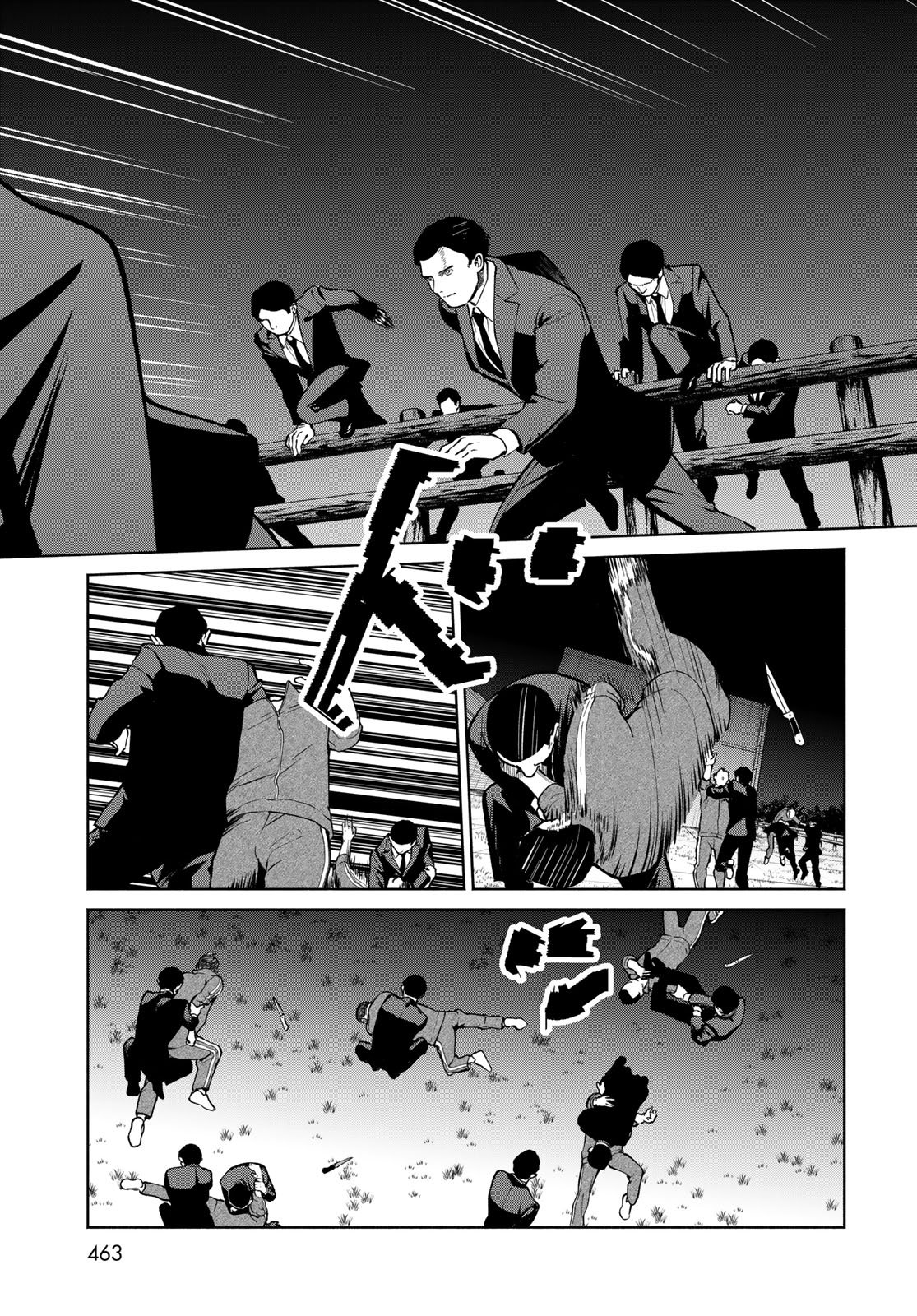 Ameku Takao no Suiri Karte - Chapter 14 - Page 5