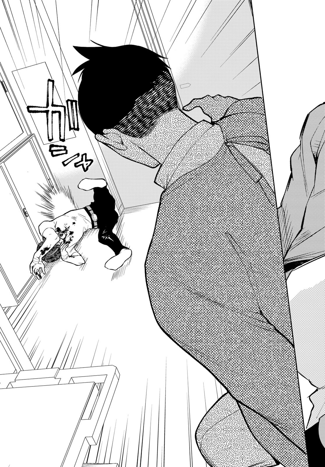 Ameku Takao no Suiri Karte - Chapter 2 - Page 37