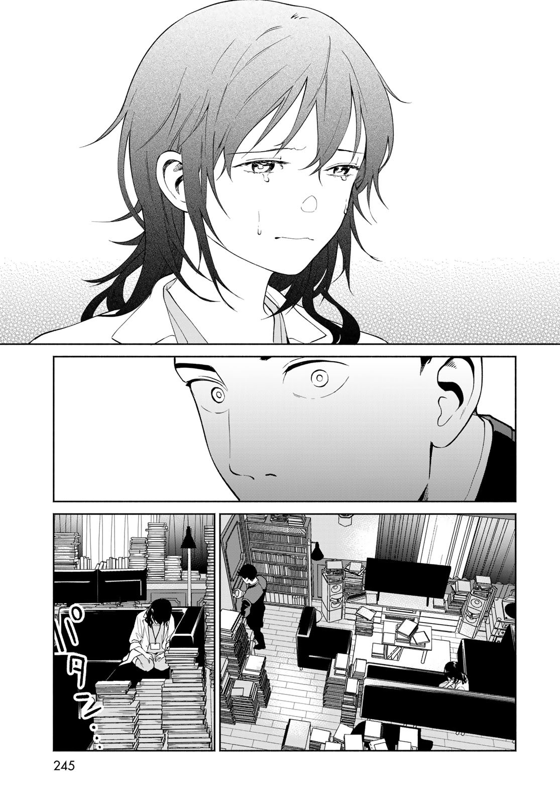 Ameku Takao no Suiri Karte - Chapter 4 - Page 21