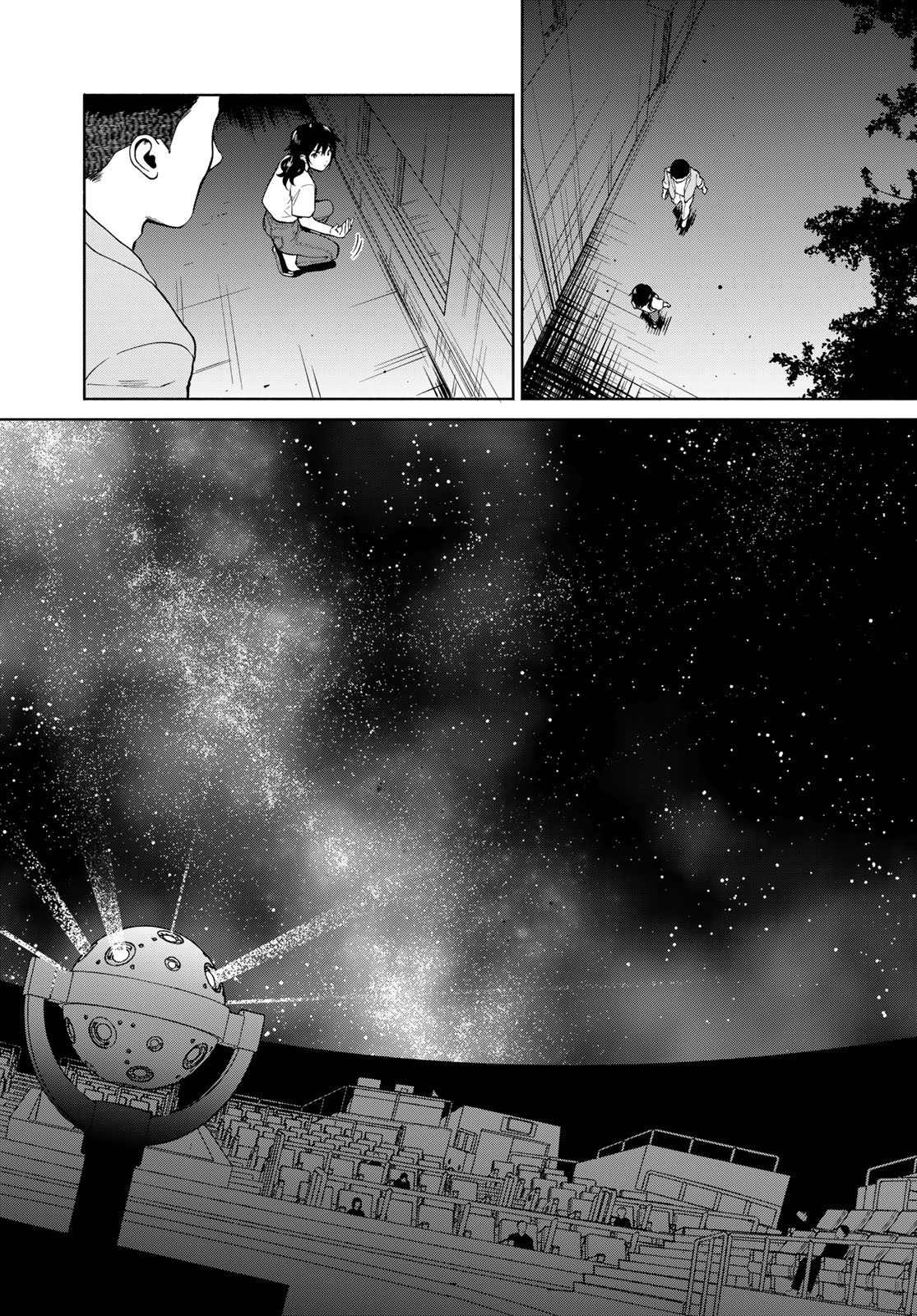 Ameku Takao no Suiri Karte - Chapter 6 - Page 12