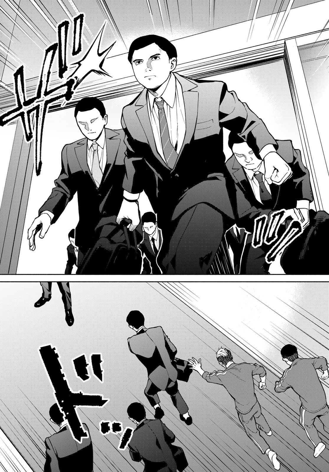 Ameku Takao no Suiri Karte - Chapter 9 - Page 18