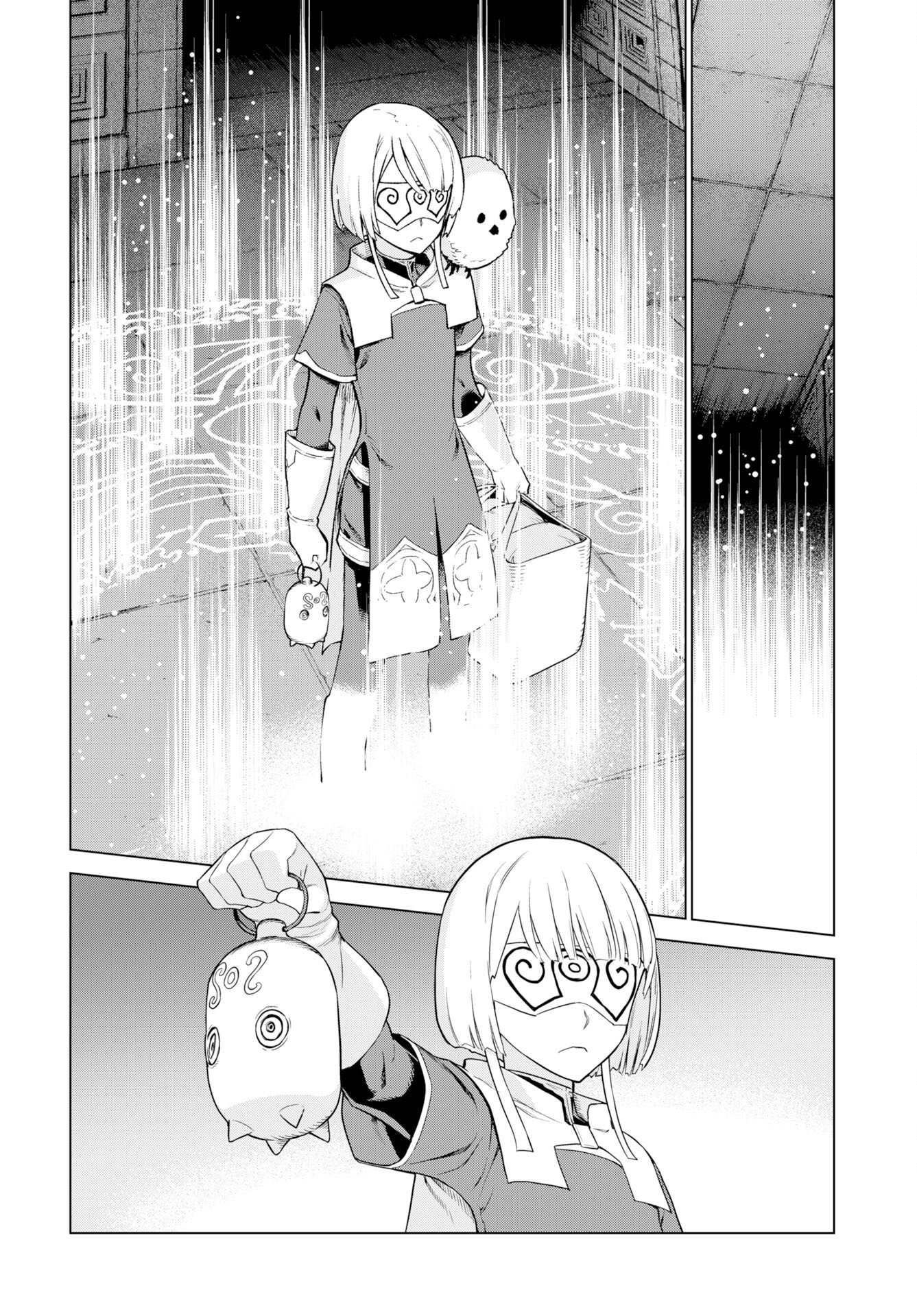 Megami no Kago wo Ukeshi Mama no Saga - Chapter 13 - Page 19
