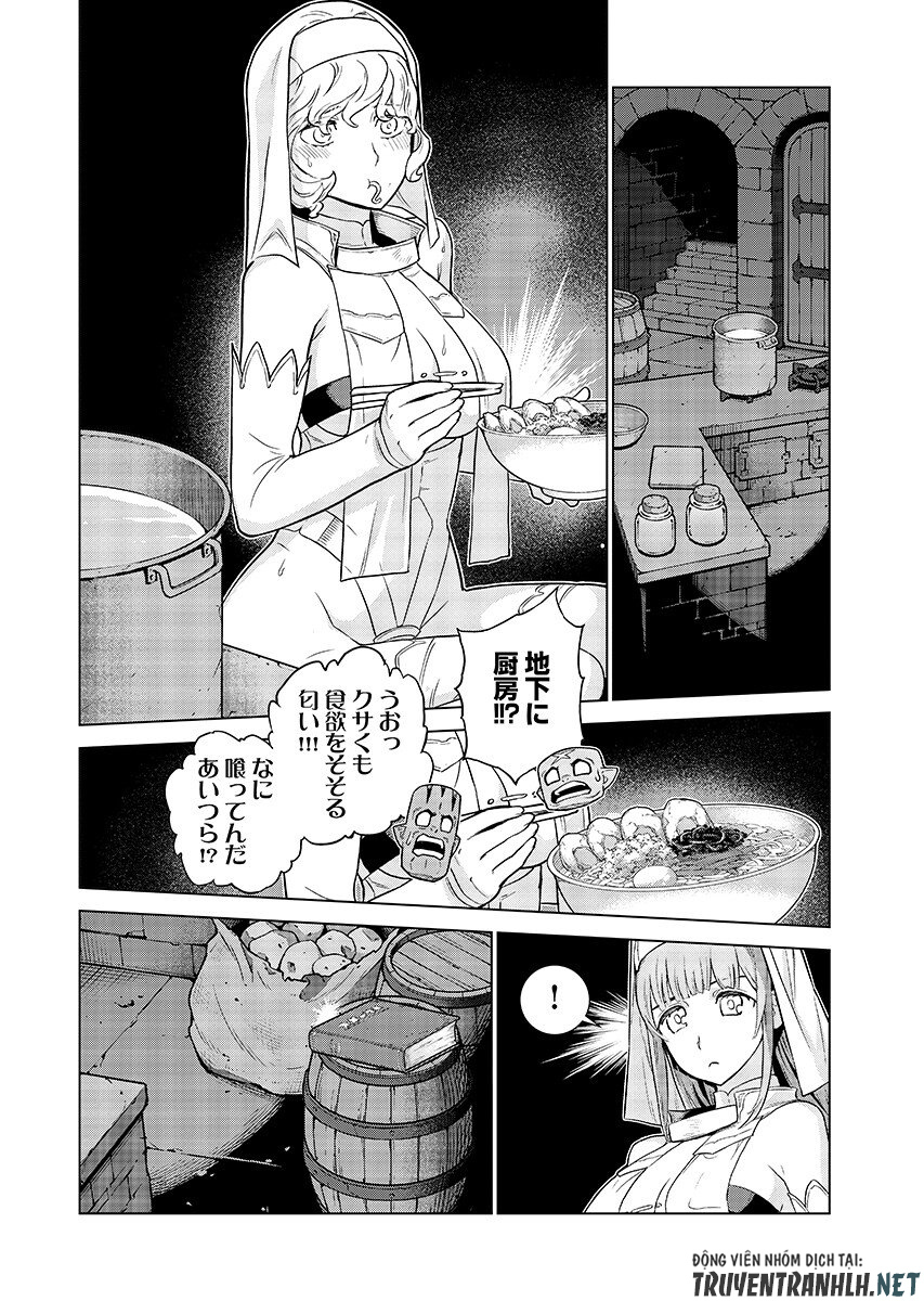 Megami no Kago wo Ukeshi Mama no Saga - Chapter 19.2 - Page 8