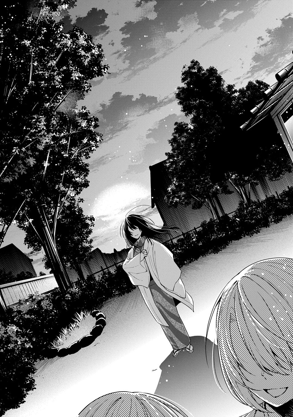 Anata to Watashi no Shi ni Modori - Chapter 1.1 - Page 45