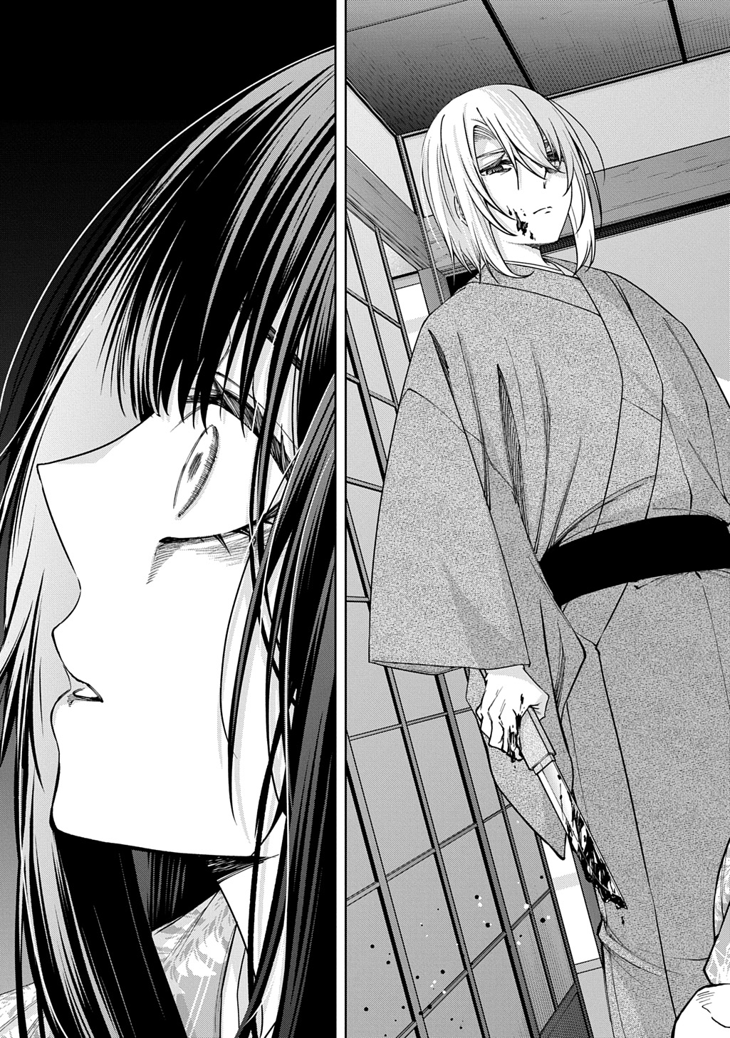 Anata to Watashi no Shi ni Modori - Chapter 1.2 - Page 17