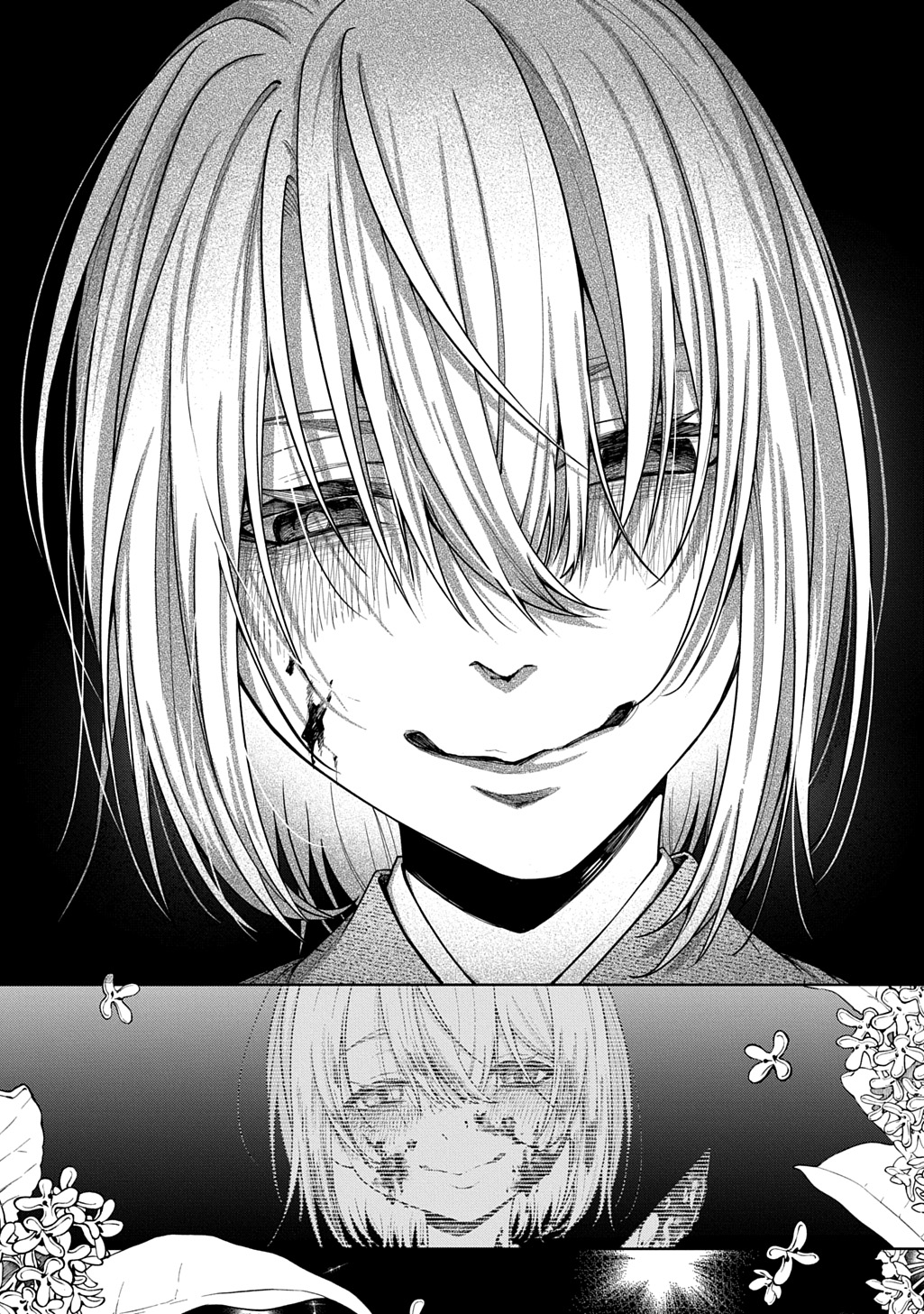 Anata to Watashi no Shi ni Modori - Chapter 1.2 - Page 19