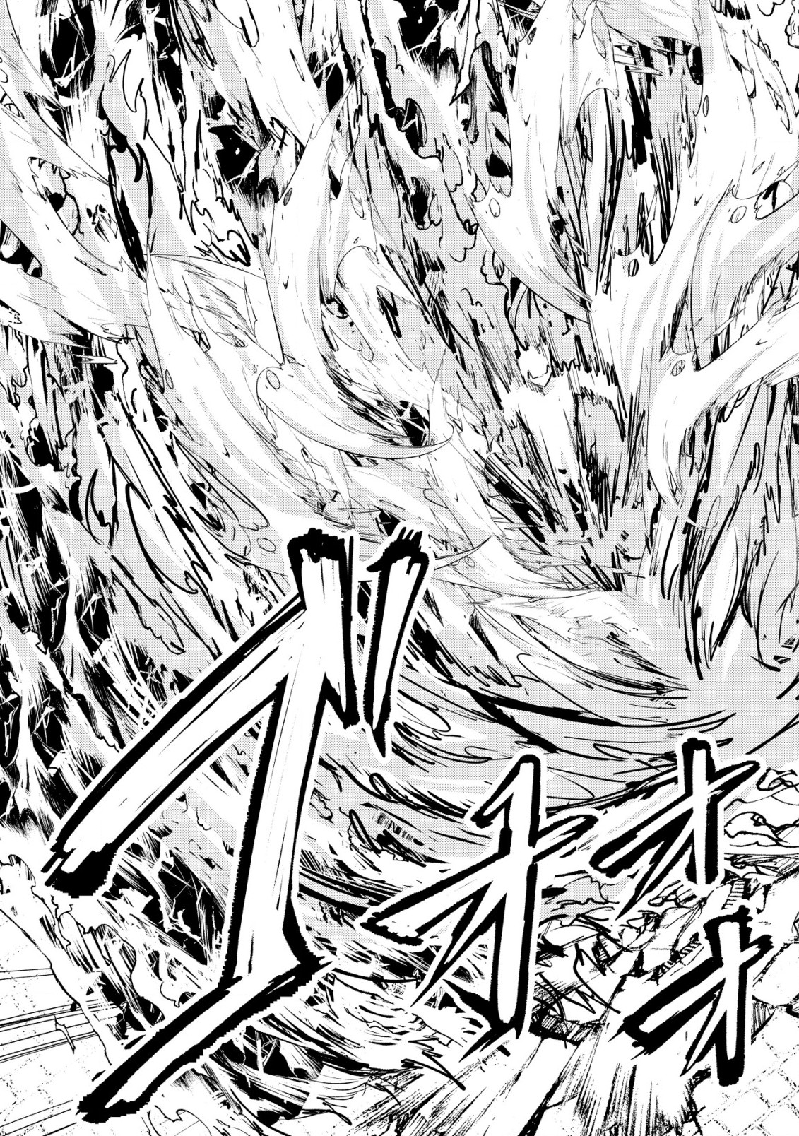 Ane ga Kensei de Imouto ga Kenja de - Chapter 13 - Page 27