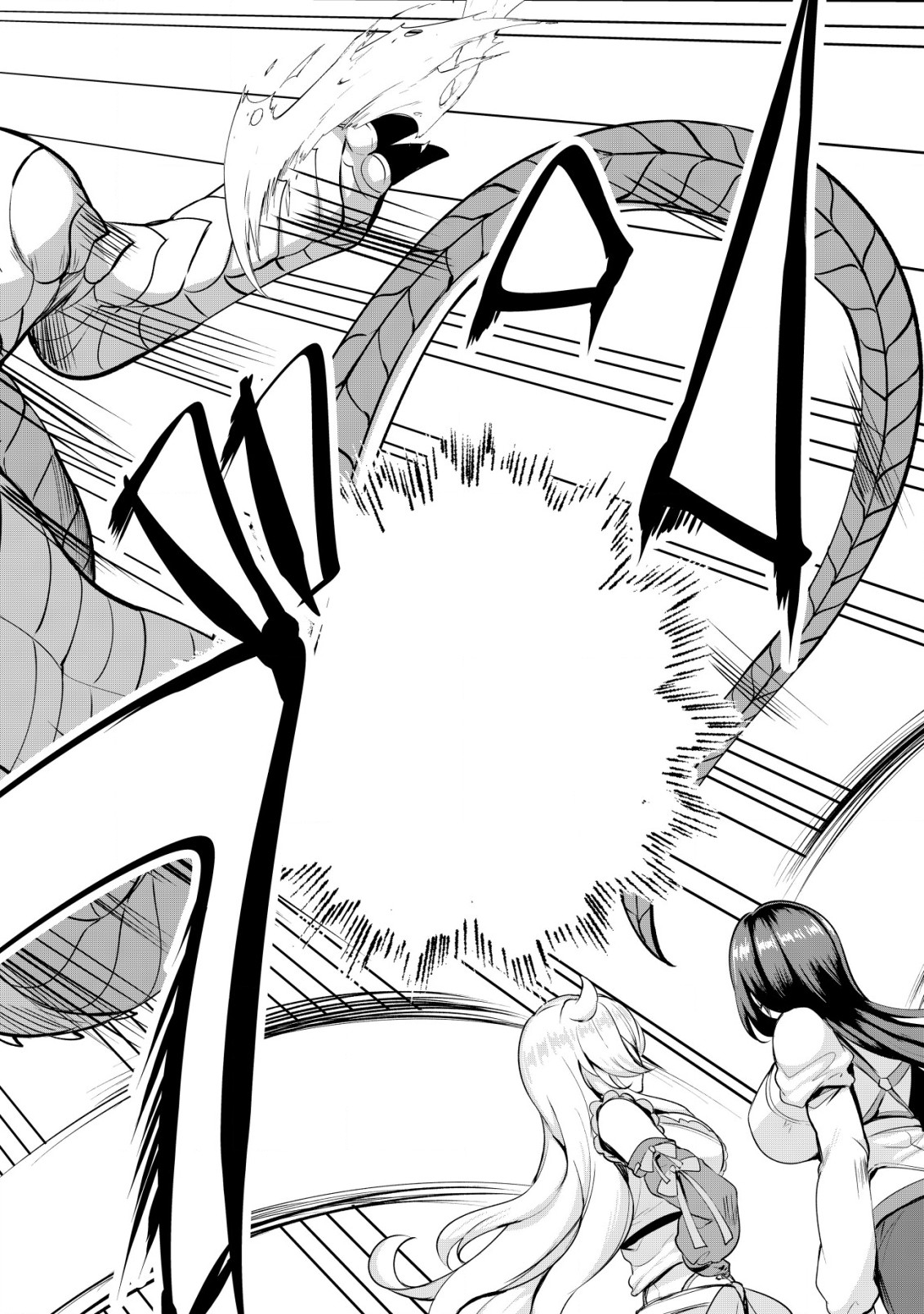 Ane ga Kensei de Imouto ga Kenja de - Chapter 24.1 - Page 2