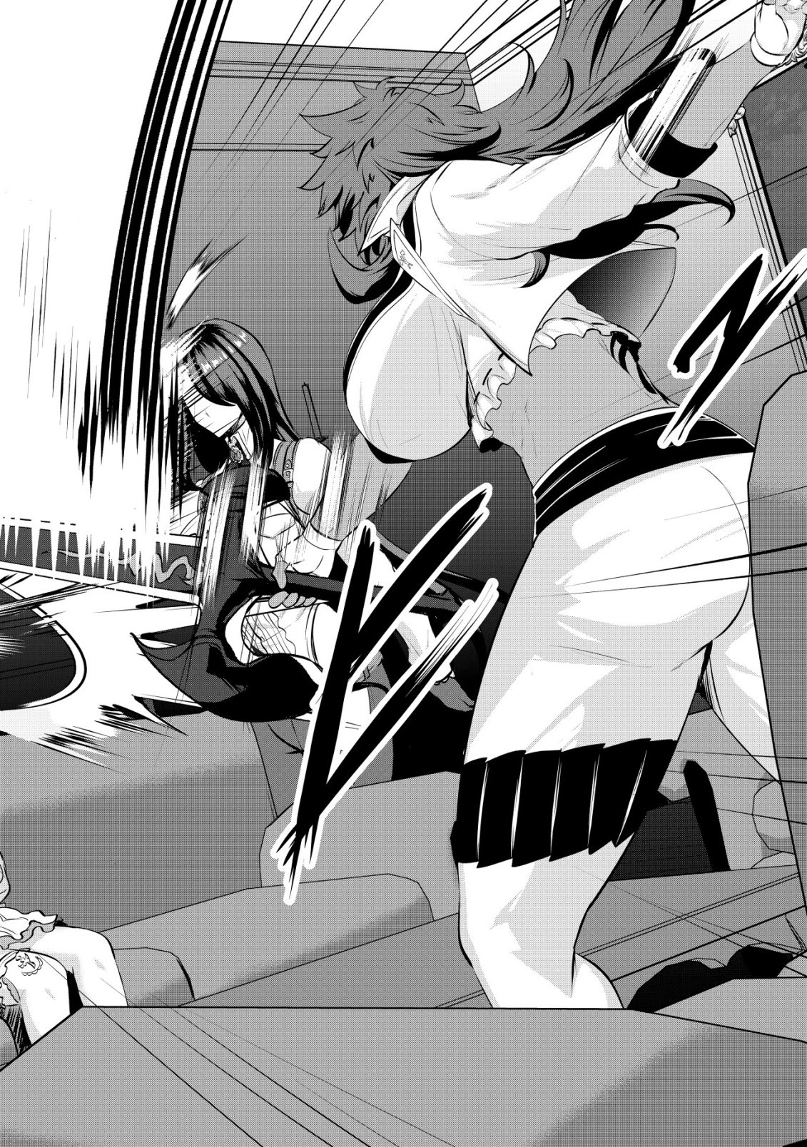 Ane ga Kensei de Imouto ga Kenja de - Chapter 37 - Page 24