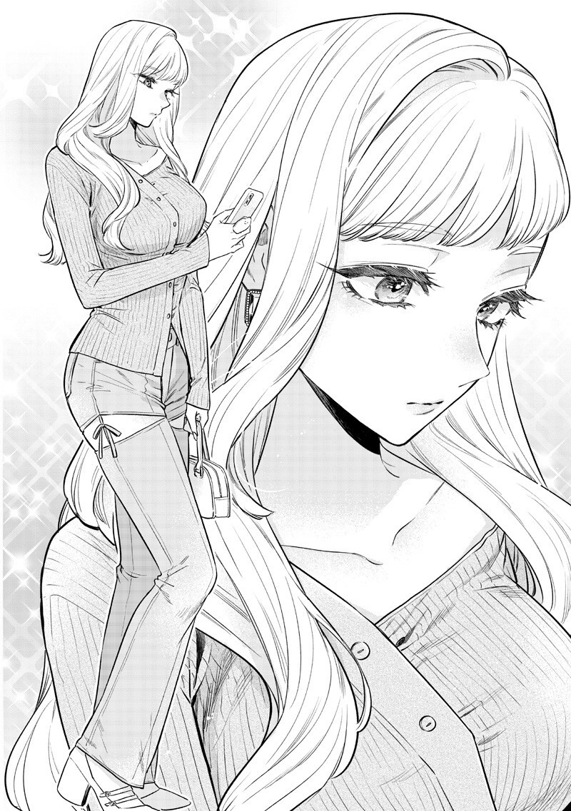 Ane no Yuujin (TAKASE Waka) - Chapter 32.1 - Page 11