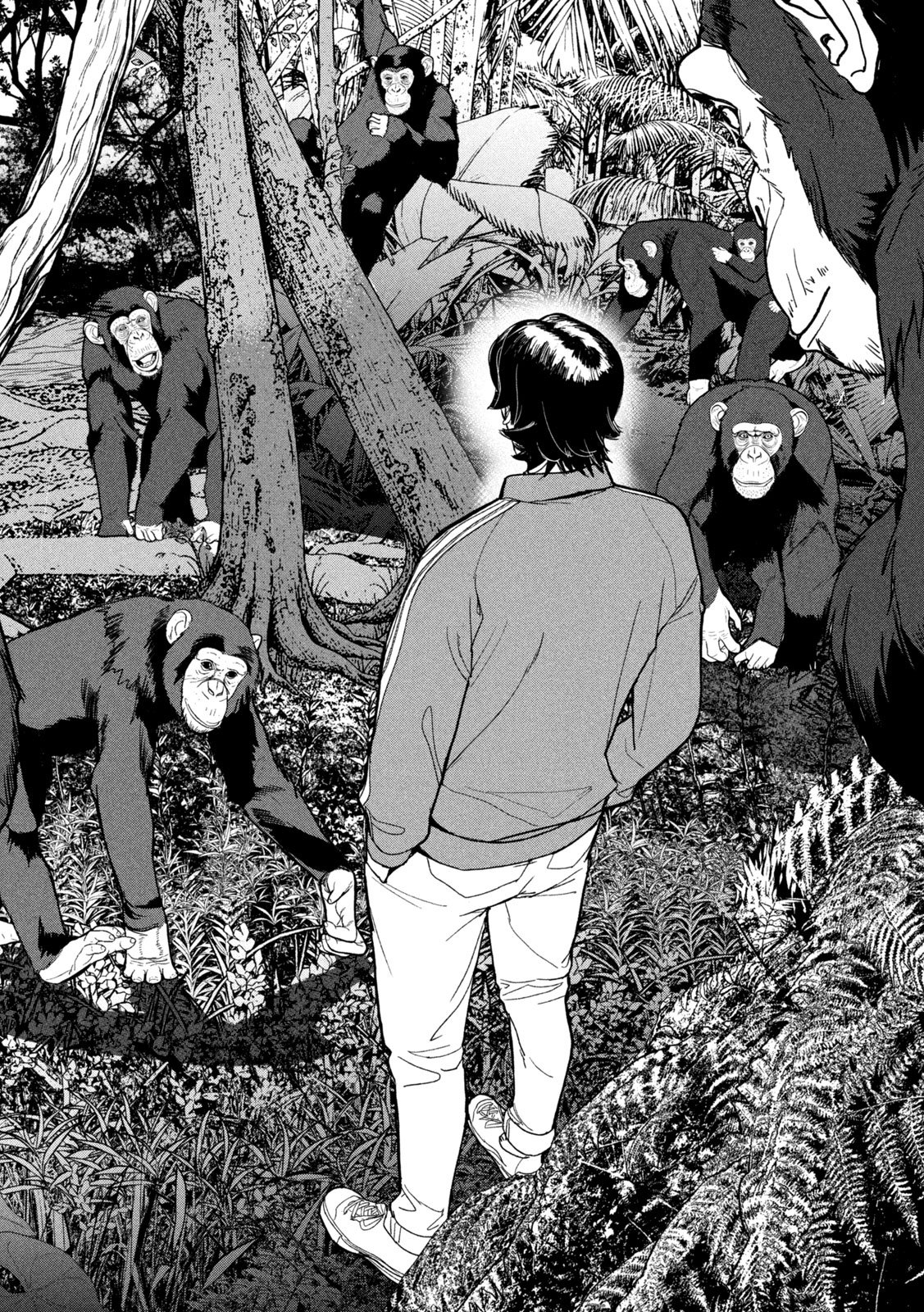 Ank : a mirroring ape - Chapter 1 - Page 16