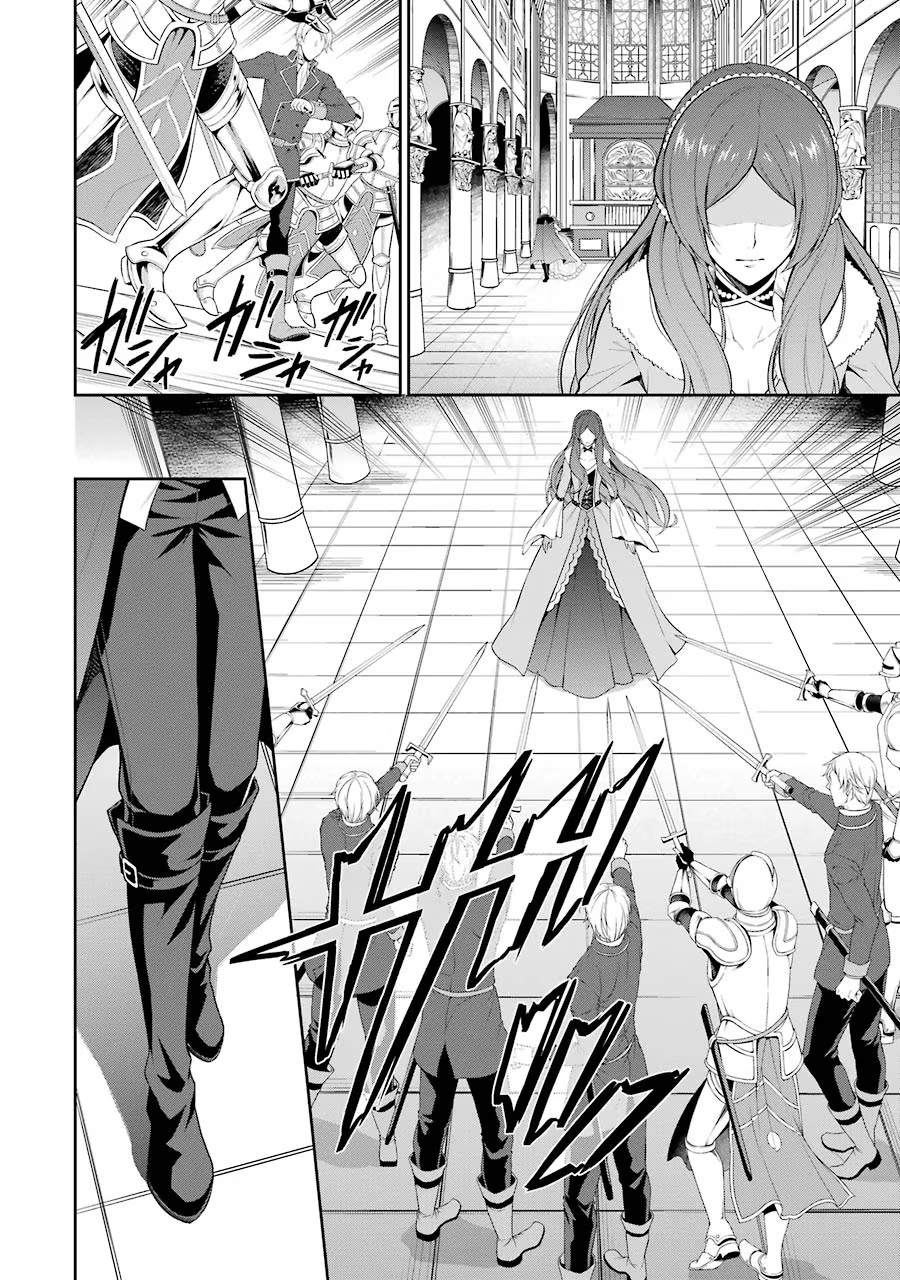 Aobarahime no Yarinaoshi Kakumeiki - Chapter 1 - Page 10