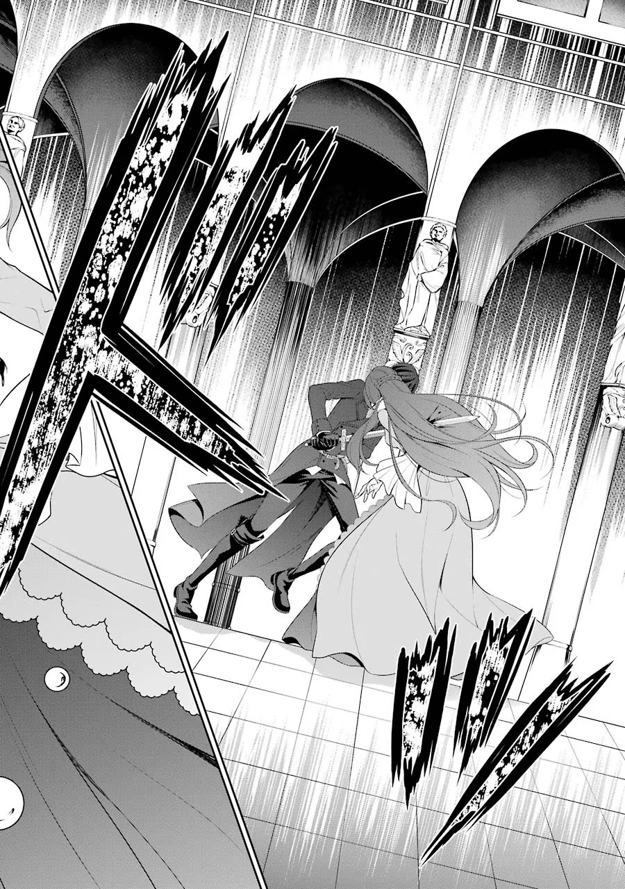 Aobarahime no Yarinaoshi Kakumeiki - Chapter 1 - Page 14
