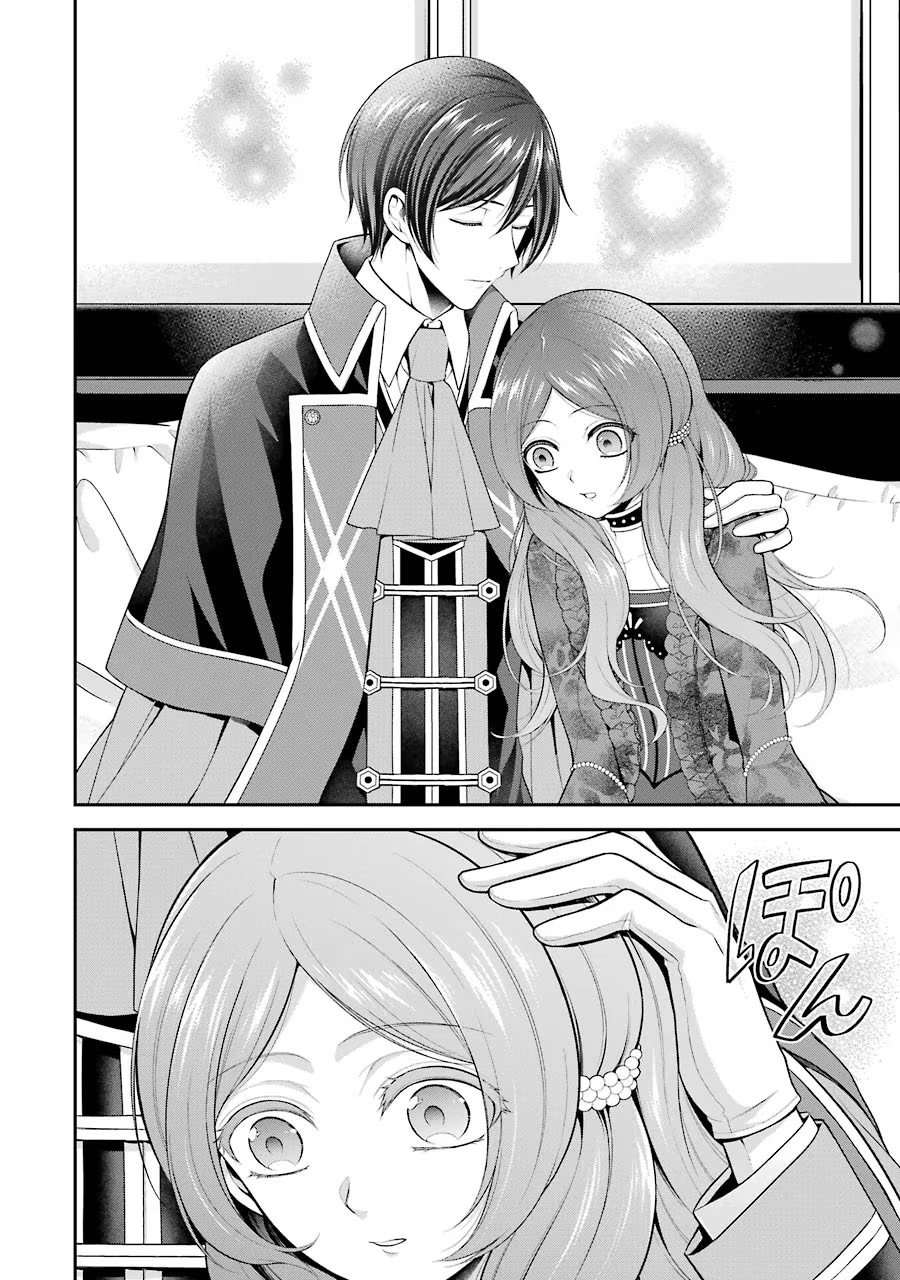 Aobarahime no Yarinaoshi Kakumeiki - Chapter 10 - Page 38