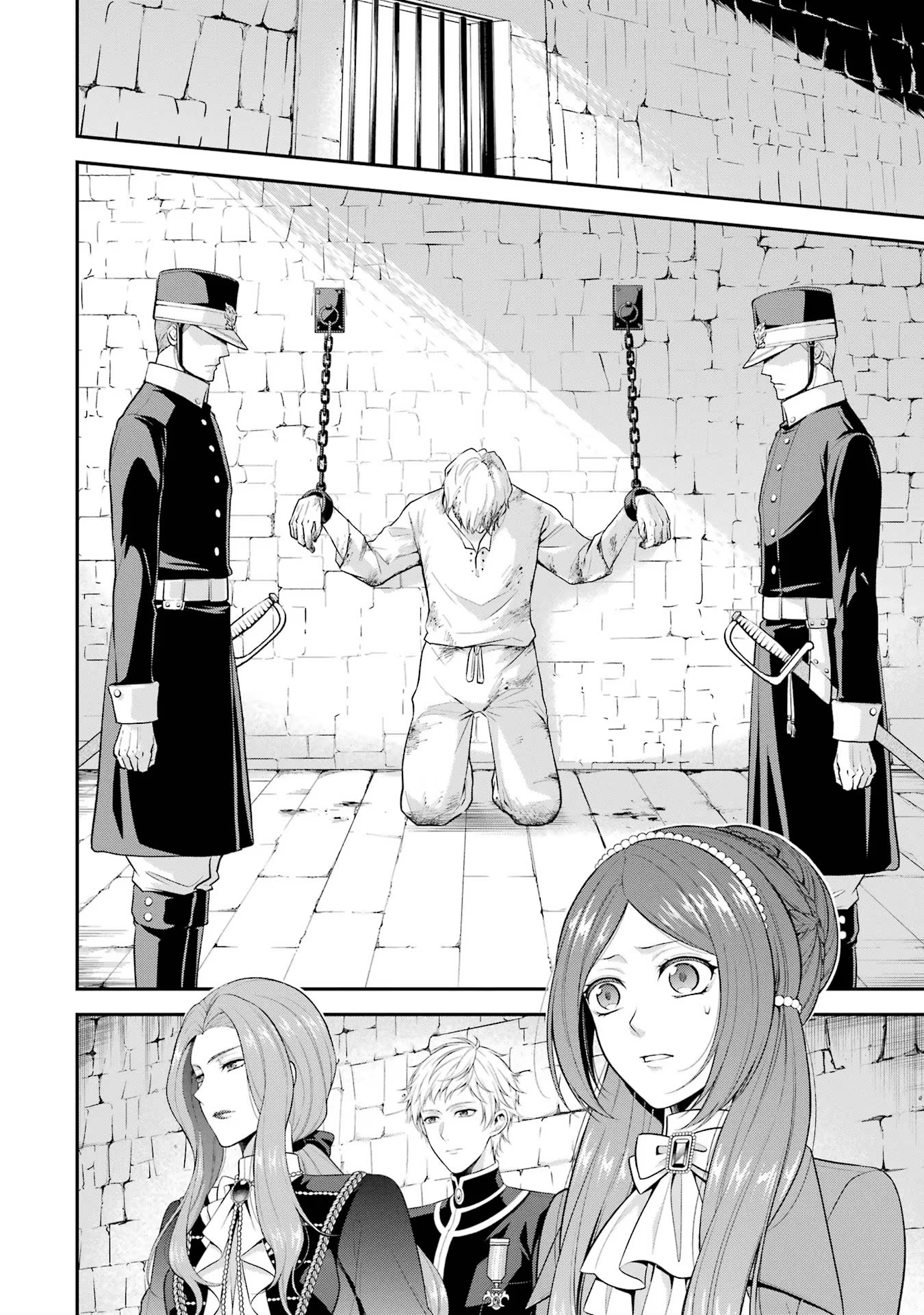 Aobarahime no Yarinaoshi Kakumeiki - Chapter 22 - Page 4