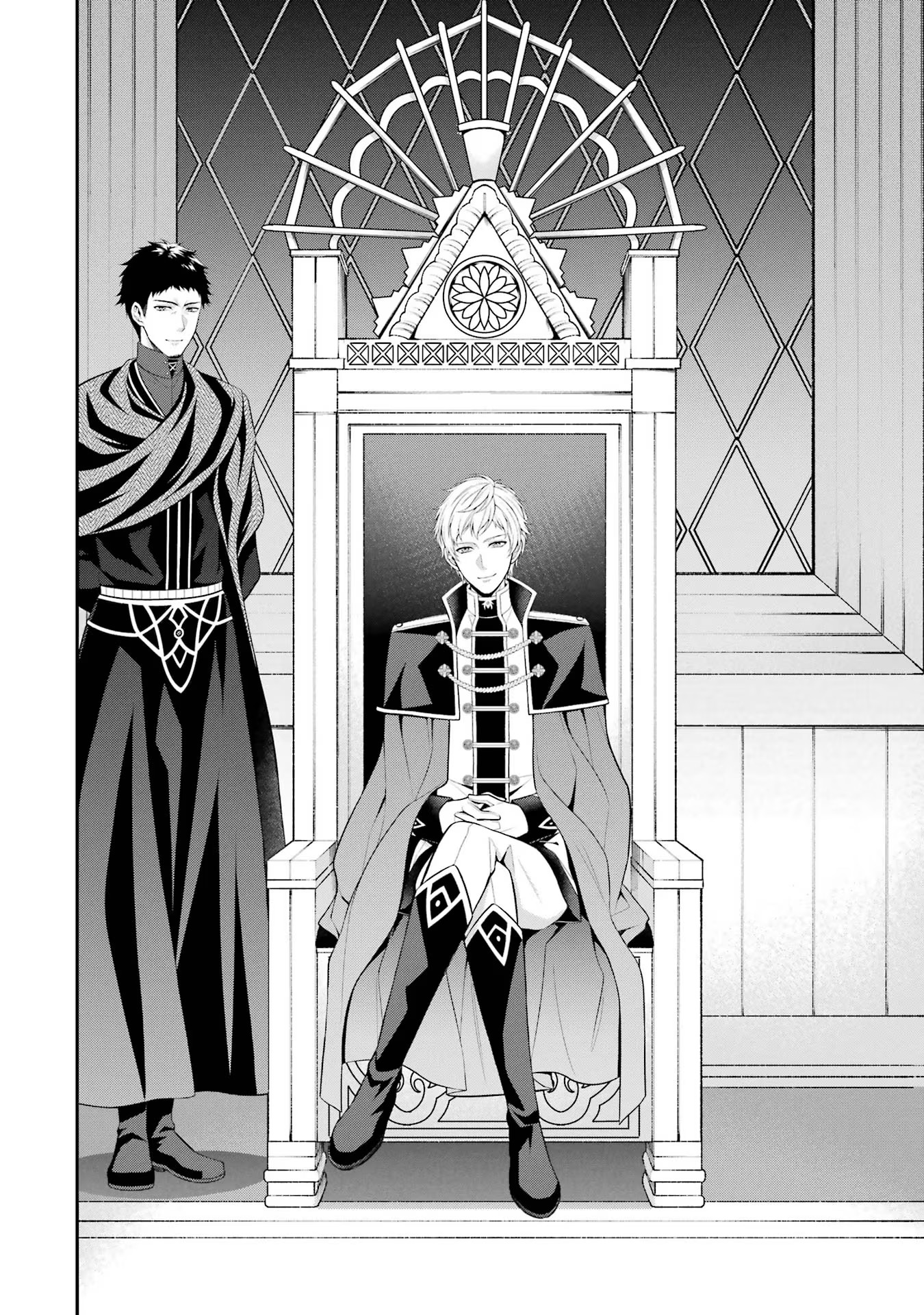 Aobarahime no Yarinaoshi Kakumeiki - Chapter 29 - Page 30
