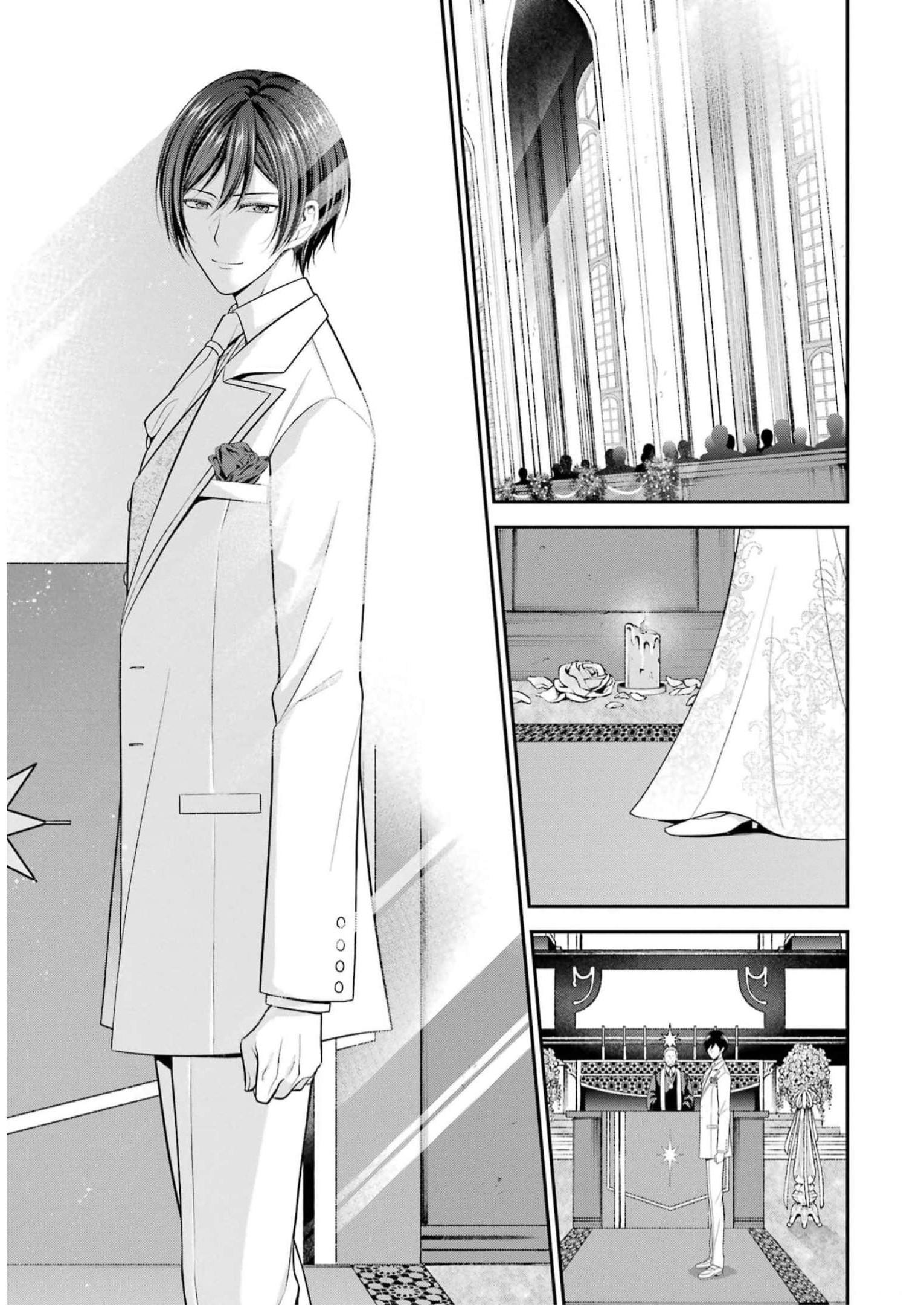 Aobarahime no Yarinaoshi Kakumeiki - Chapter 34 - Page 37