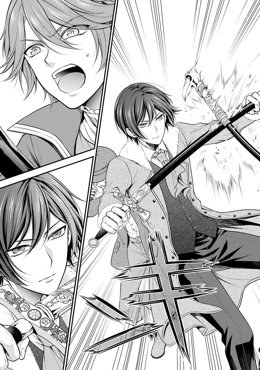 Aobarahime no Yarinaoshi Kakumeiki - Chapter 7 - Page 19