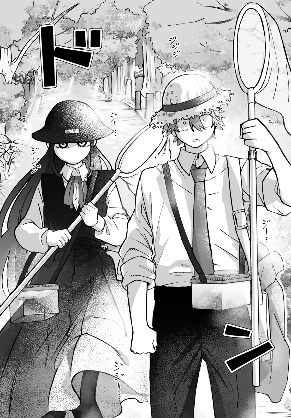 Aomugi to Hototogisu - Chapter 2 - Page 25