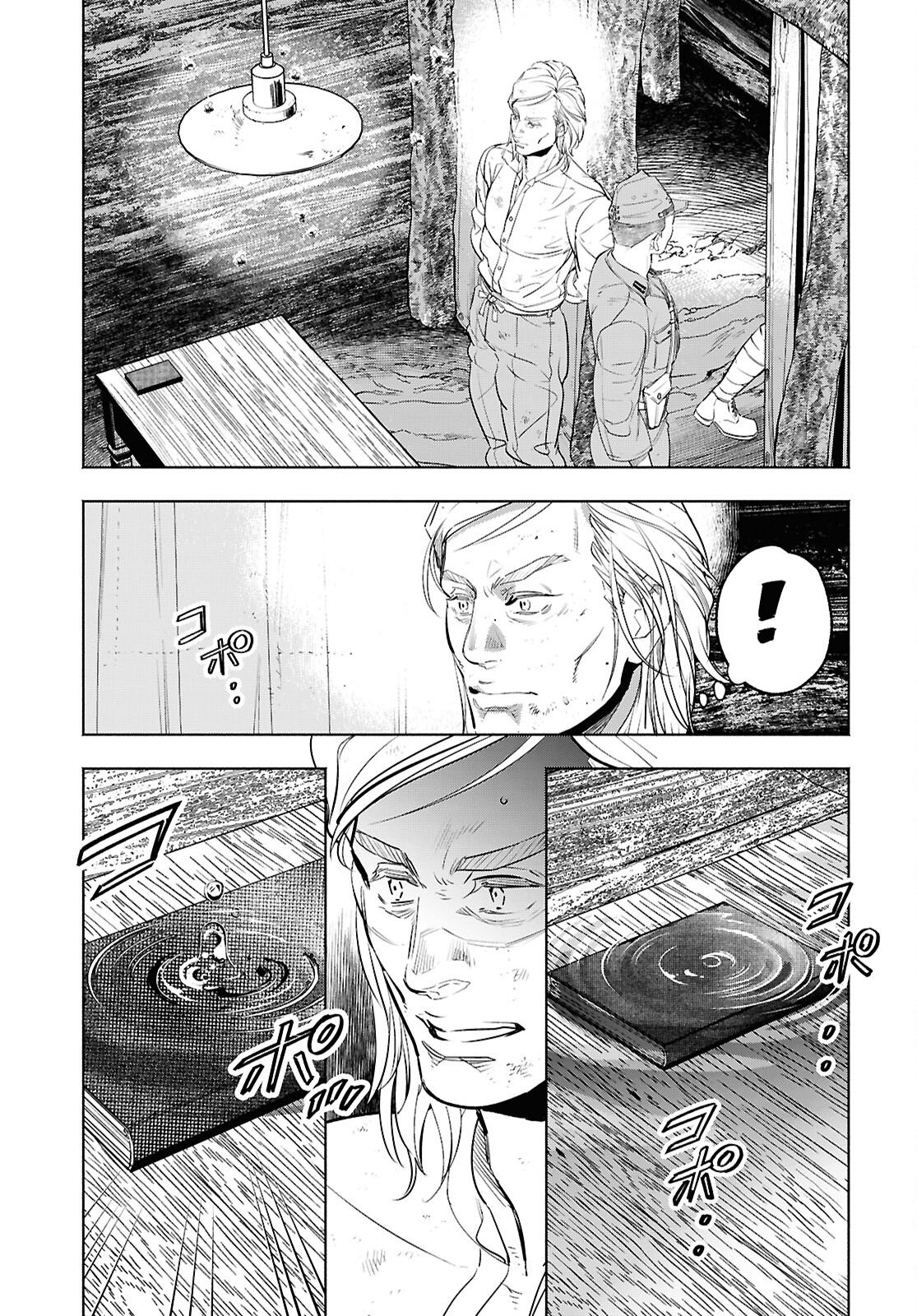 APNEA ~Tokumei ka Senshi Hyouryuu ko~ - Chapter 10 - Page 5