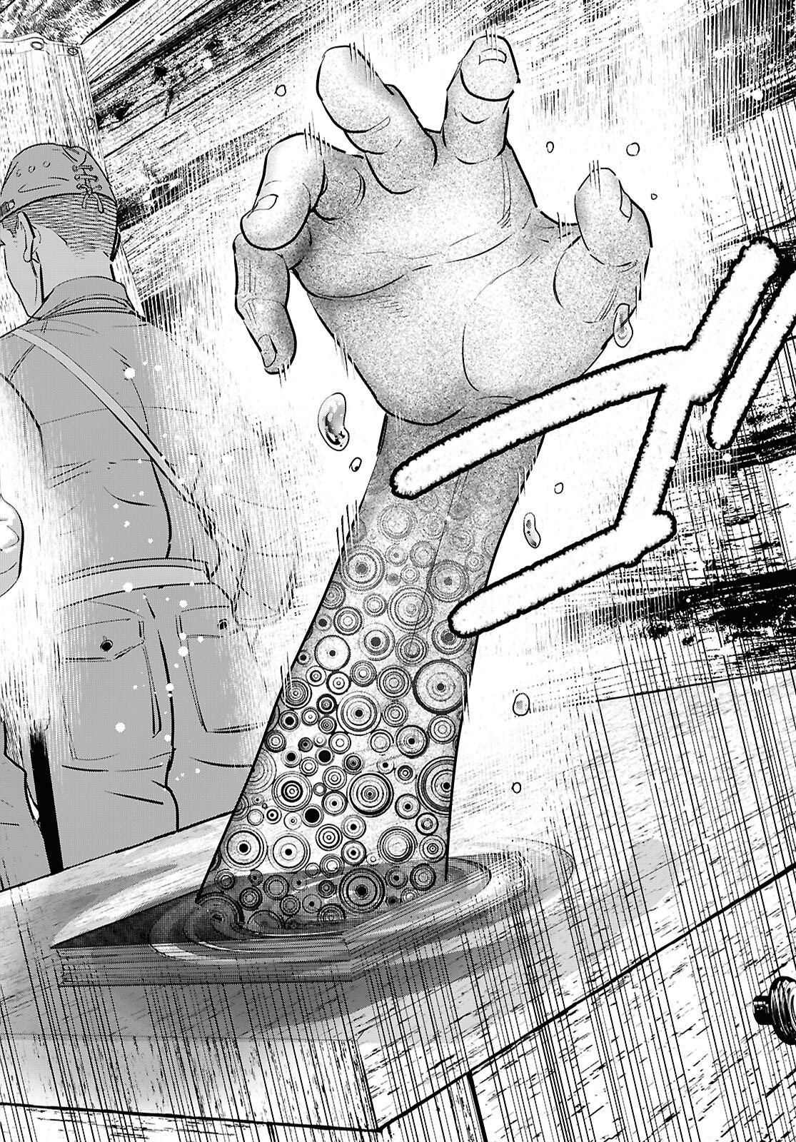 APNEA ~Tokumei ka Senshi Hyouryuu ko~ - Chapter 10 - Page 6