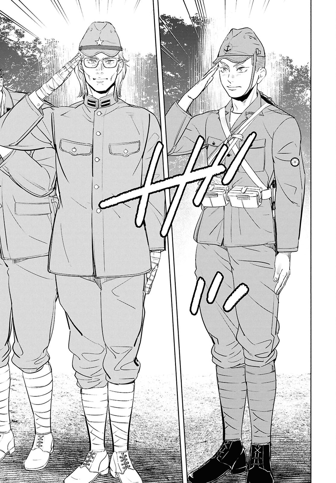 APNEA ~Tokumei ka Senshi Hyouryuu ko~ - Chapter 12 - Page 31