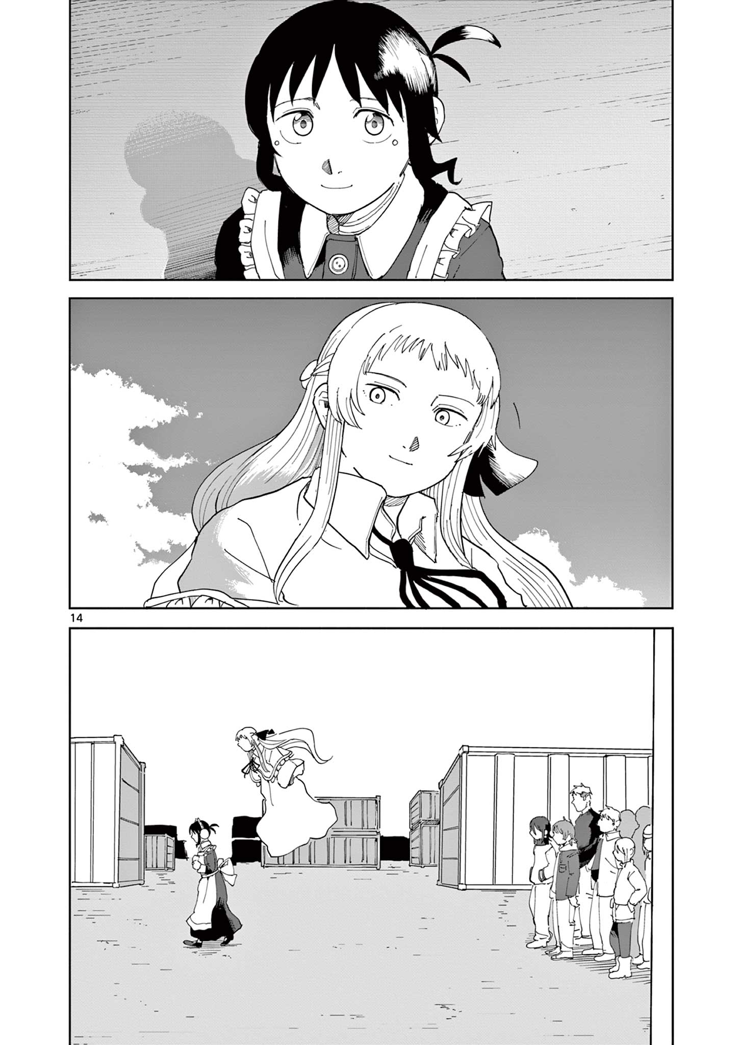 Apple Age (Arata) - Chapter 10 - Page 14