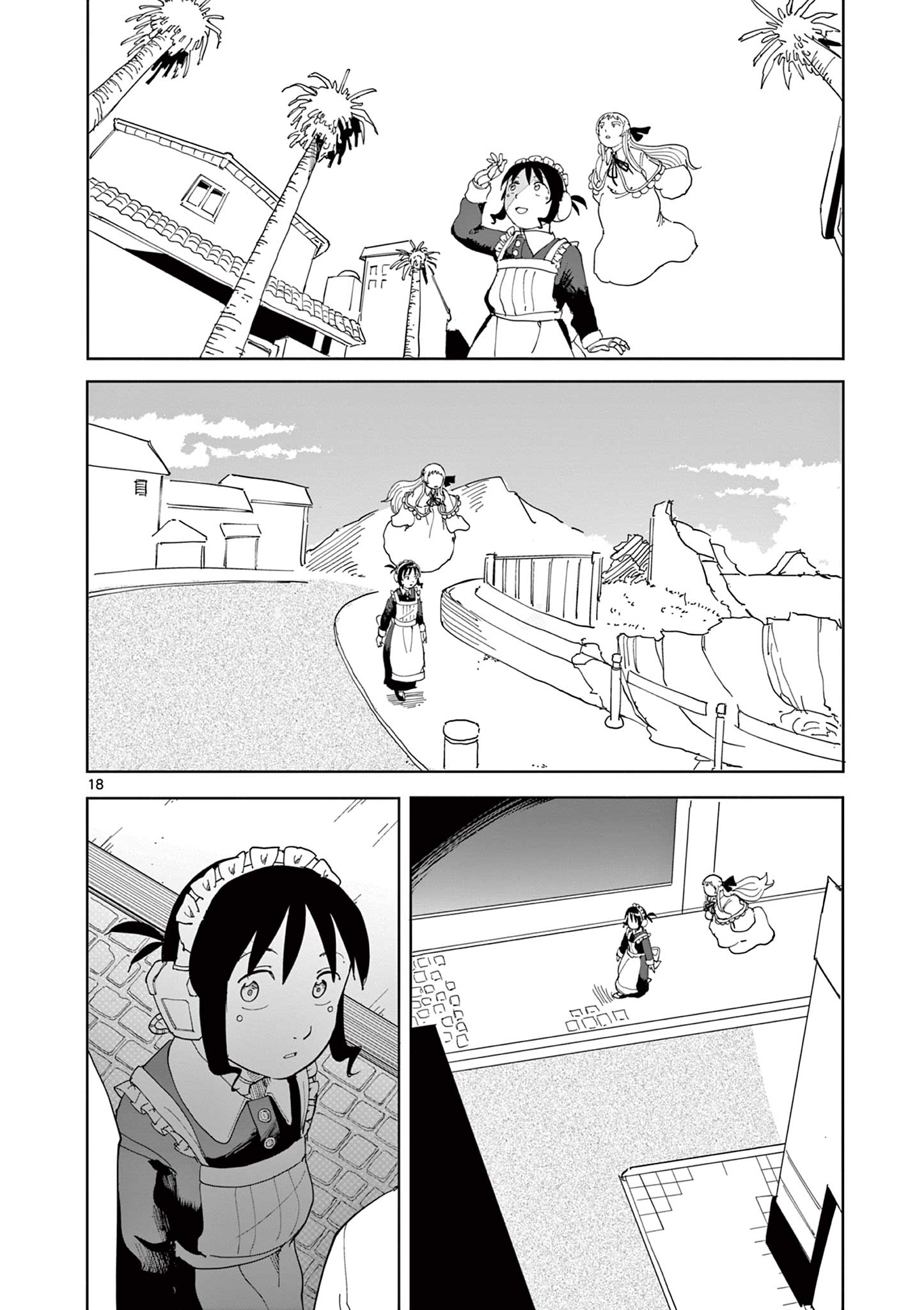 Apple Age (Arata) - Chapter 10 - Page 18