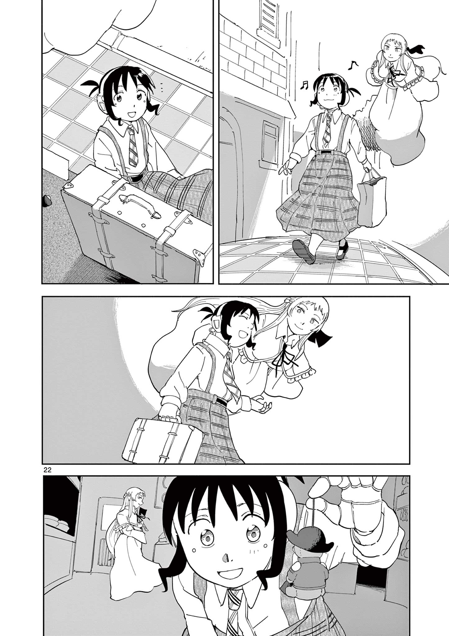 Apple Age (Arata) - Chapter 10 - Page 22