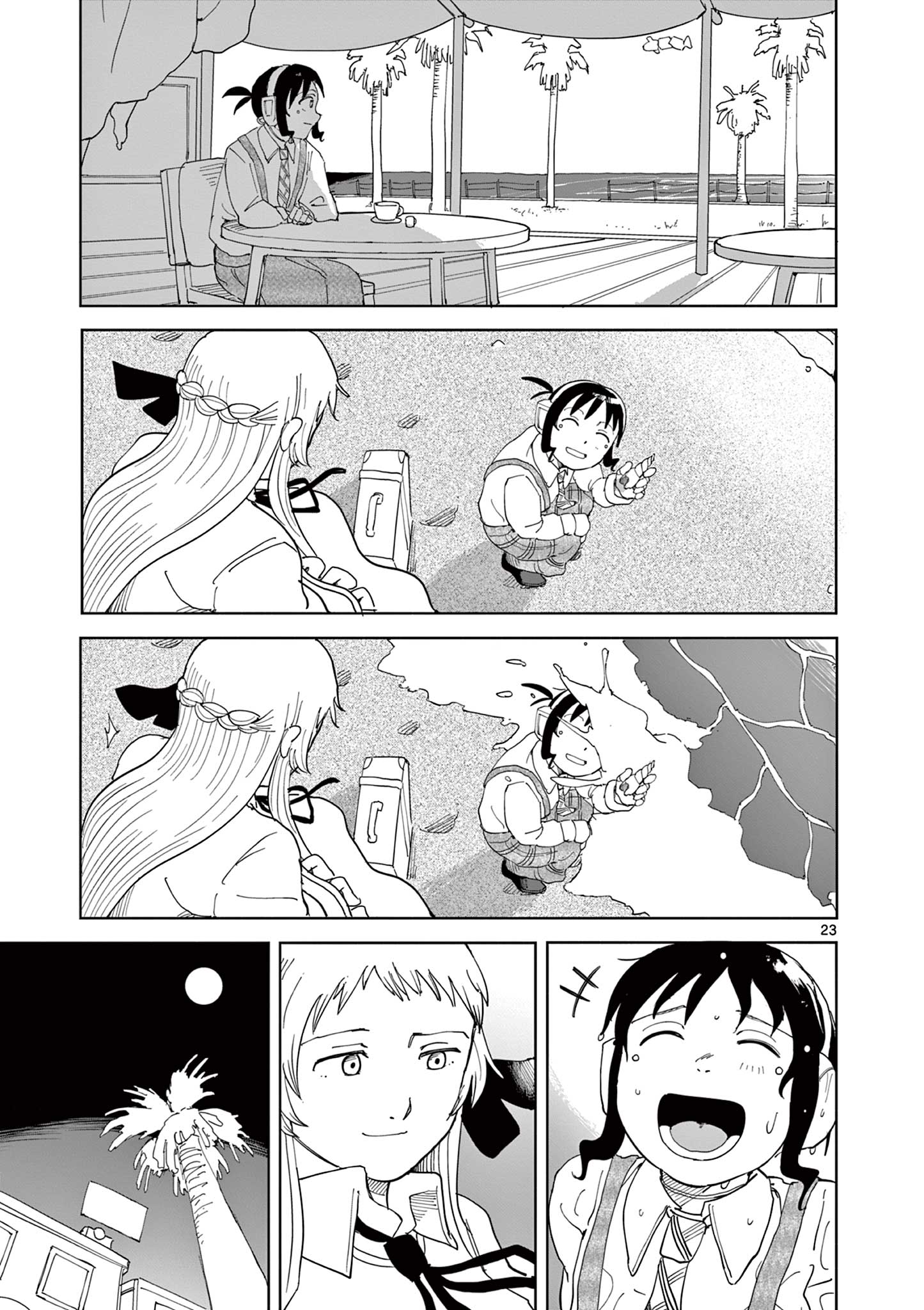 Apple Age (Arata) - Chapter 10 - Page 23