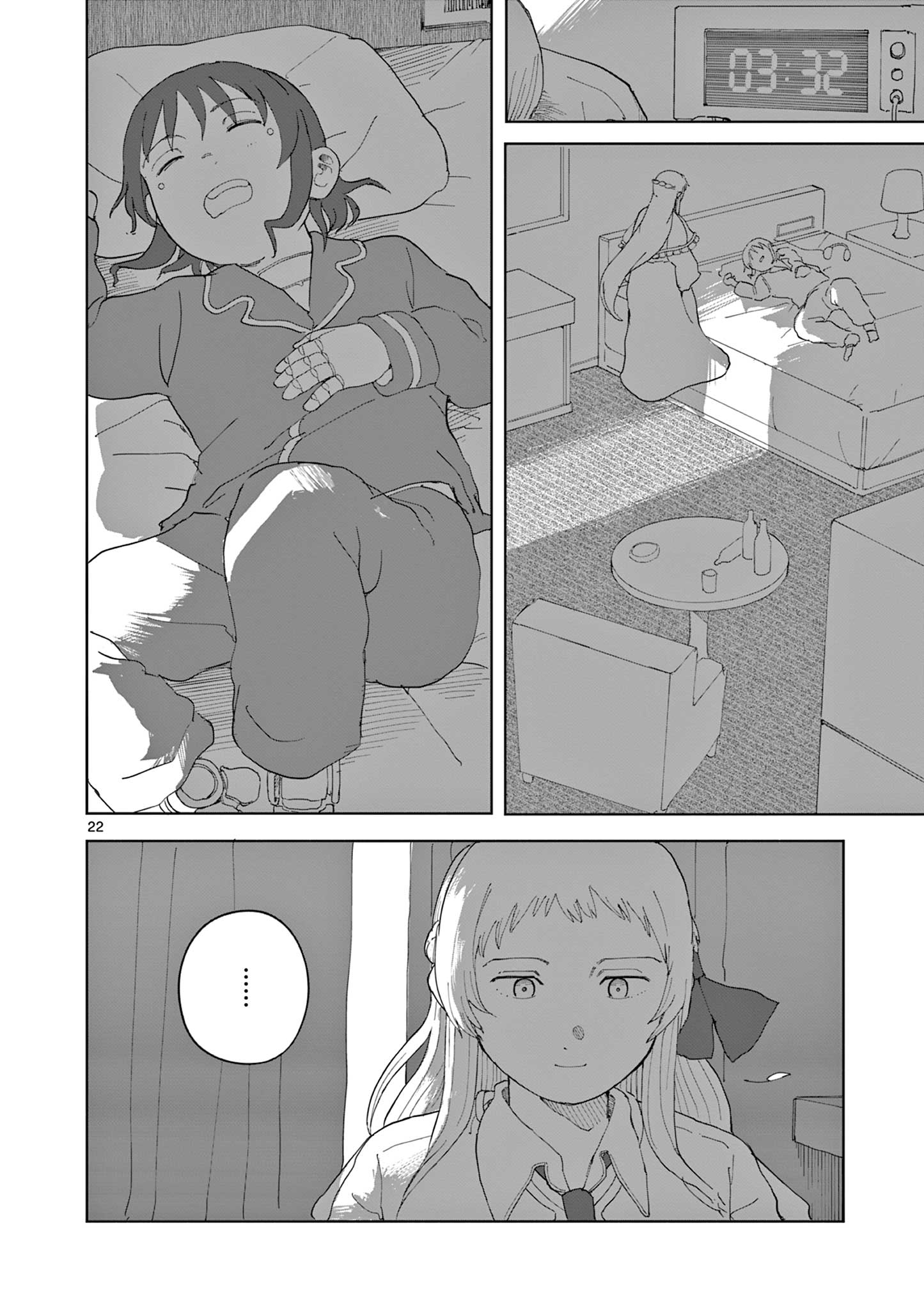 Apple Age (Arata) - Chapter 11 - Page 22