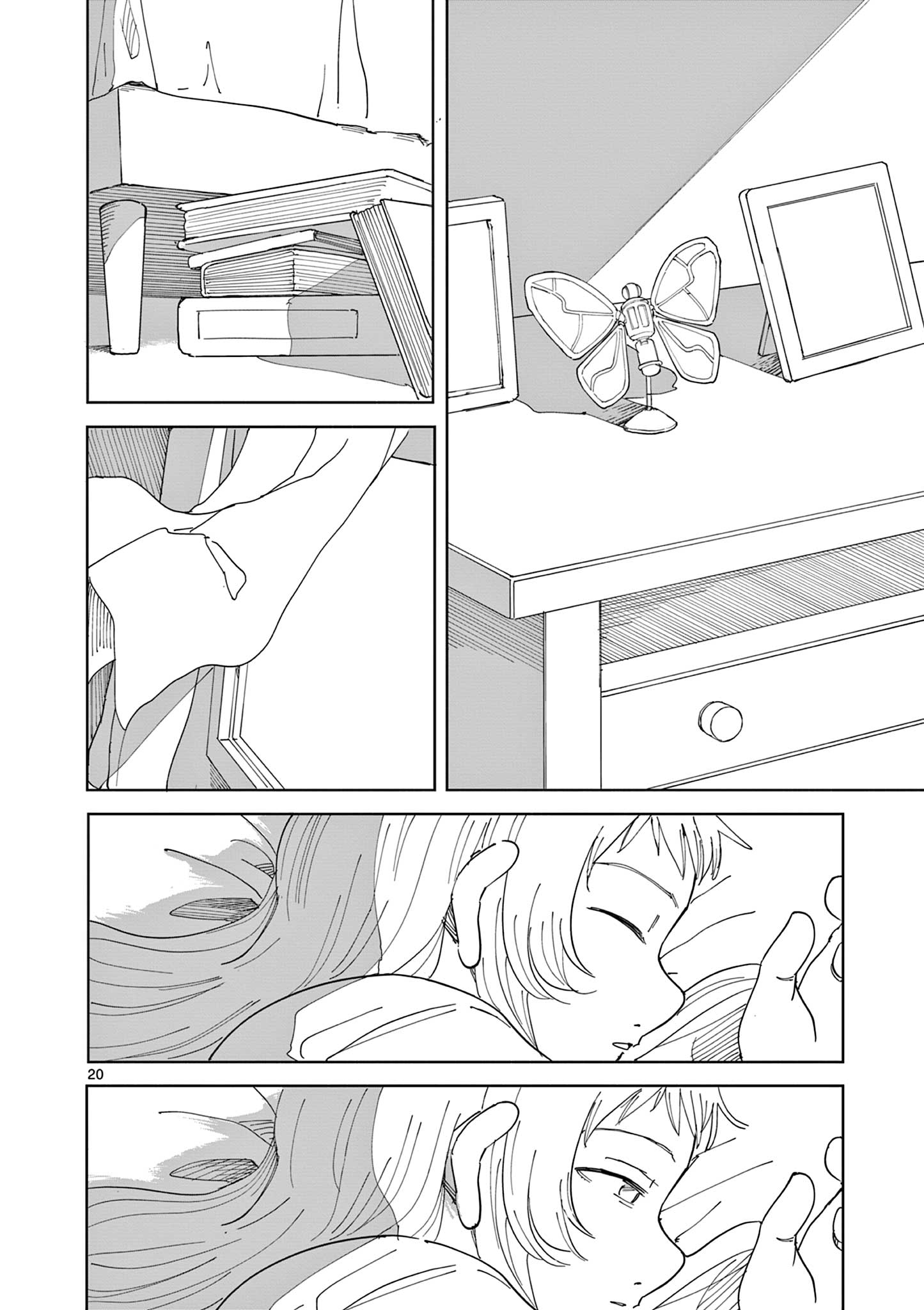 Apple Age (Arata) - Chapter 12 - Page 20