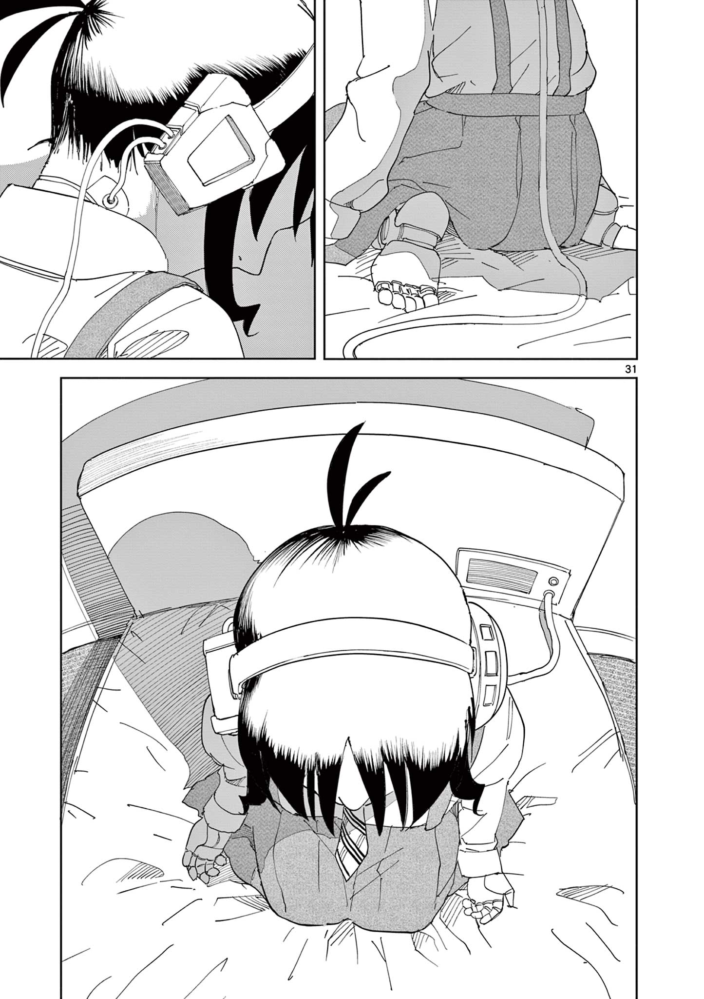 Apple Age (Arata) - Chapter 12 - Page 31