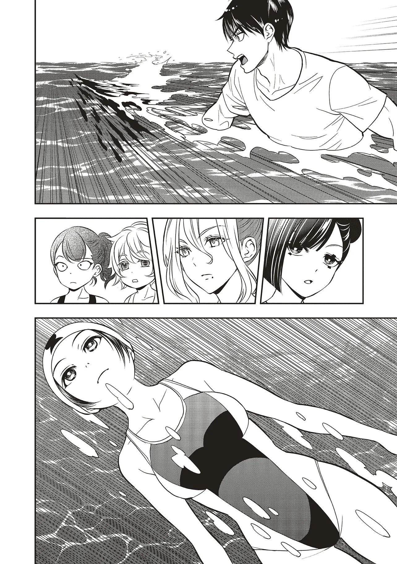 Aqua Puella - Shikinomori Koukou Suieibu - Chapter 4.2 - Page 7