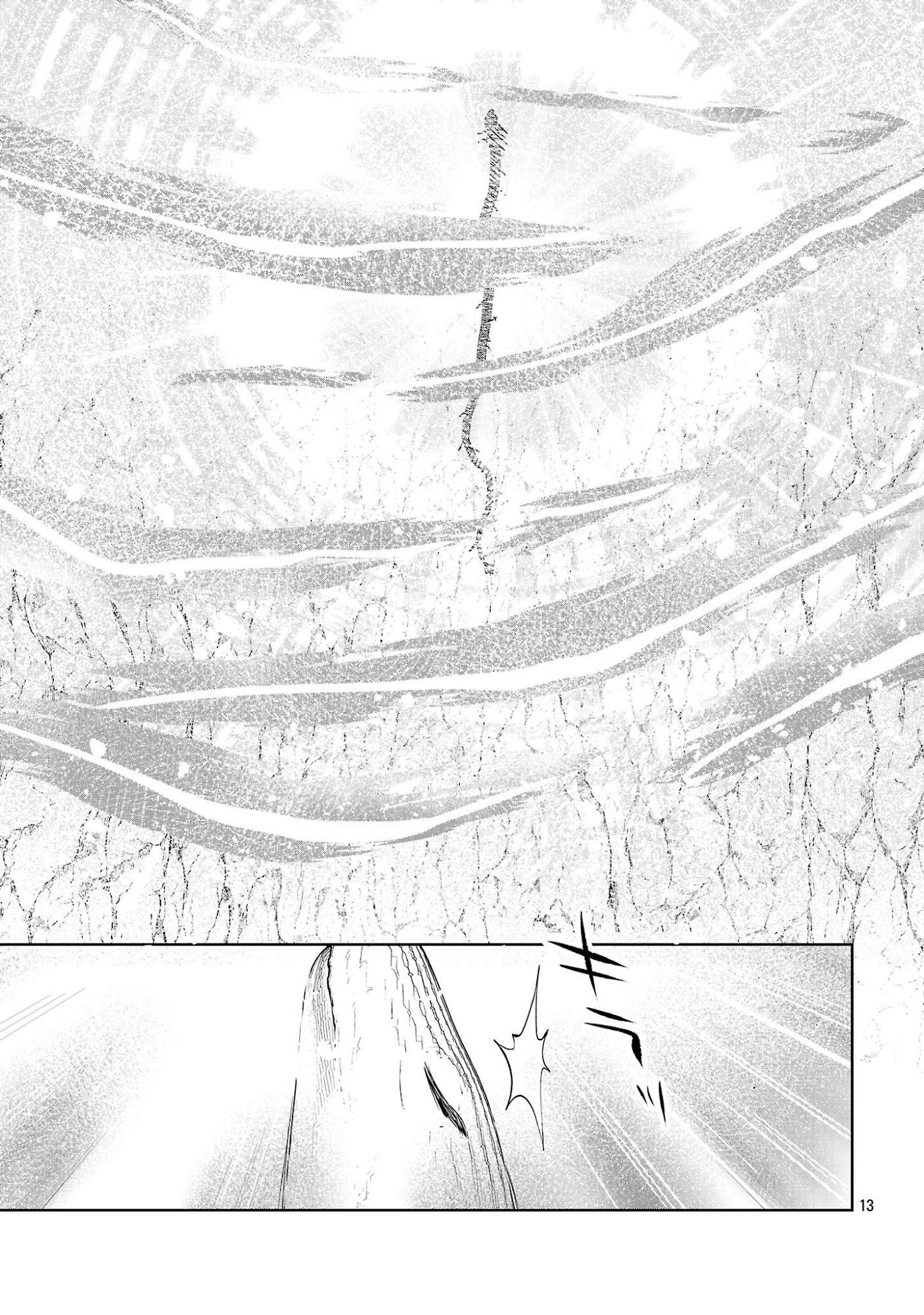 Arcadia Service Kaishi Kara San Nen, Imasara Hajimeru Kaso Sekai Koryaku - Chapter 12.2 - Page 13
