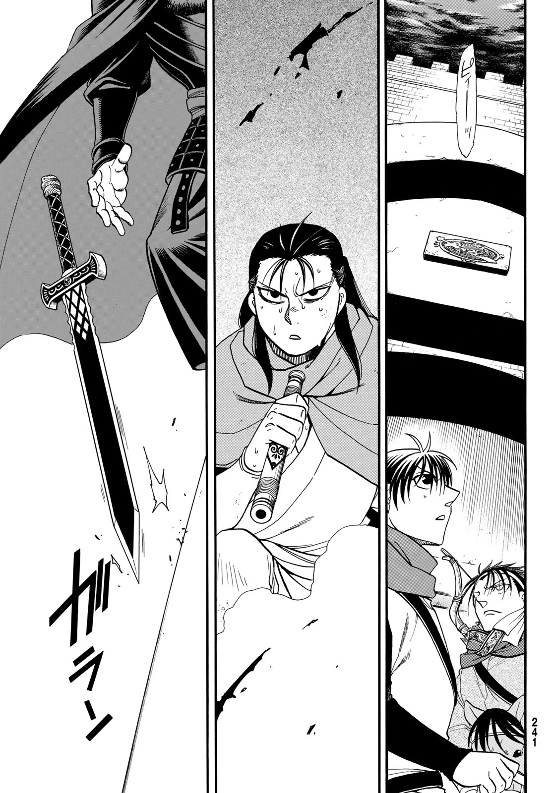 Arslan Senki - Chapter 151 - Page 3