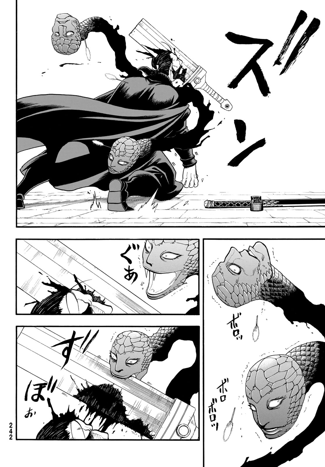 Arslan Senki - Chapter 151 - Page 4