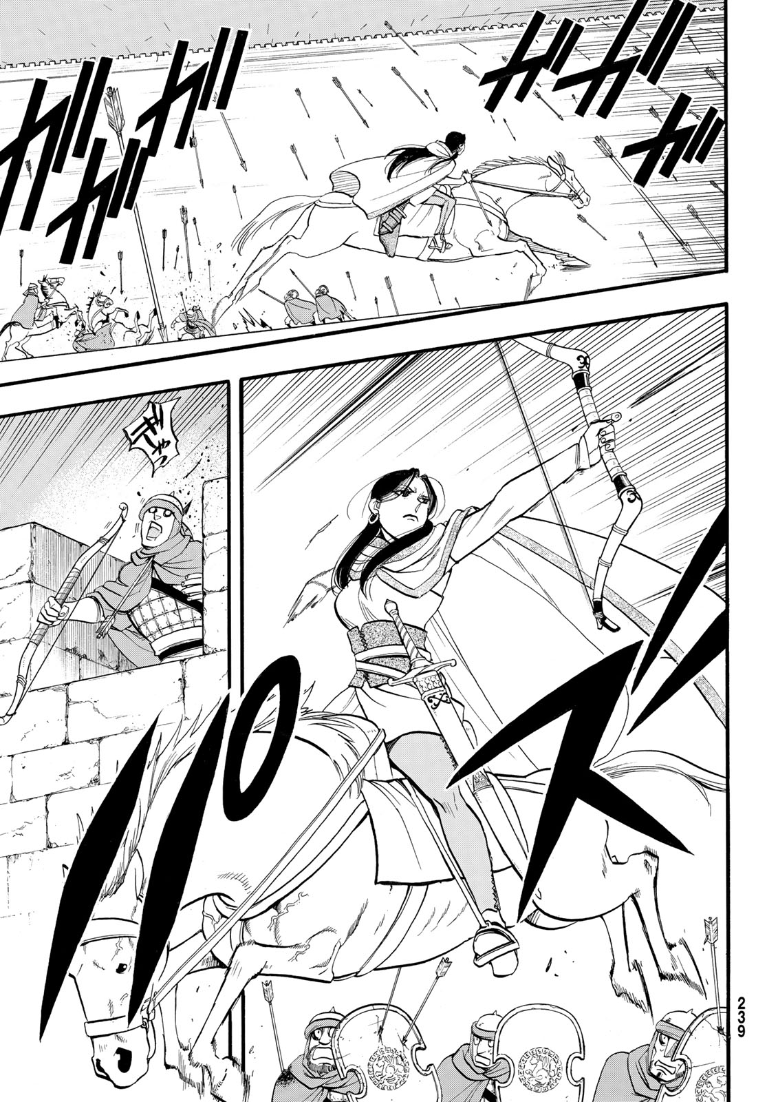 Arslan Senki - Chapter 152 - Page 3