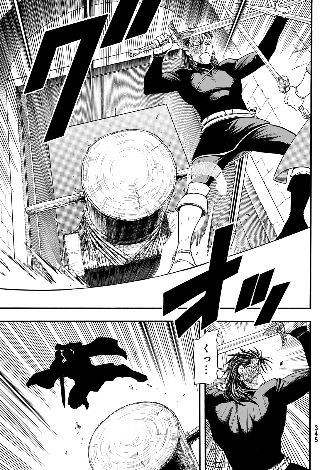 Arslan Senki - Chapter 153 - Page 11