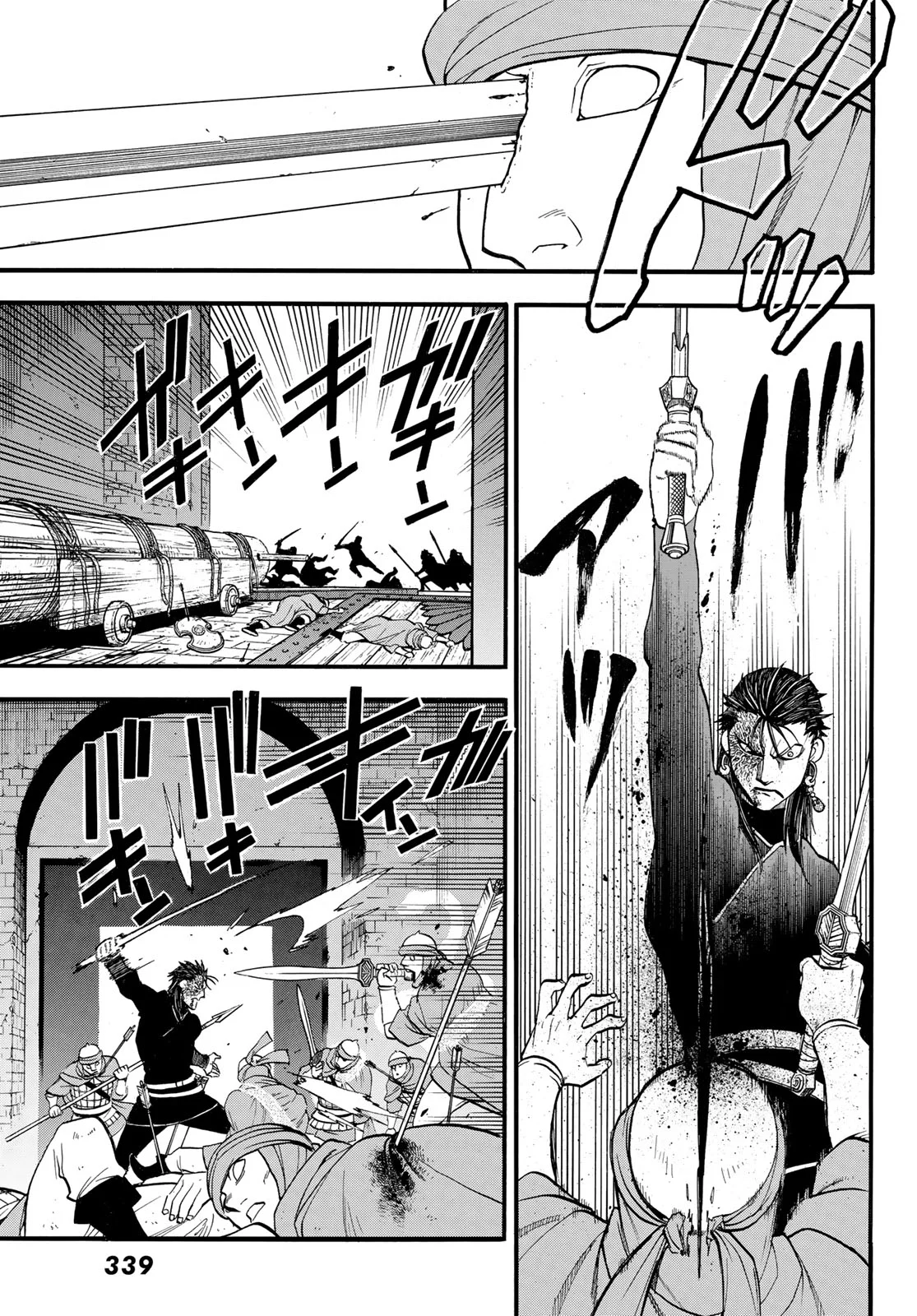 Arslan Senki - Chapter 153 - Page 5
