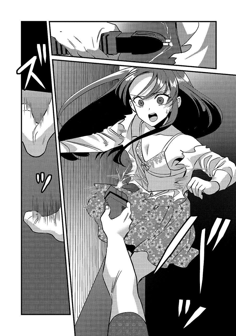 Aru Hi kara Tsukaeri you ni natta Teni Mahou ga Bannou de Ikiru no ga Tanoshiku narimashita - Chapter 11 - Page 25