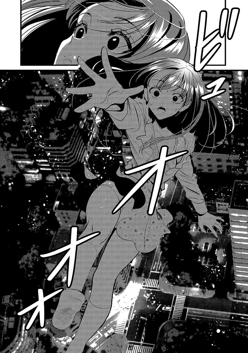 Aru Hi kara Tsukaeri you ni natta Teni Mahou ga Bannou de Ikiru no ga Tanoshiku narimashita - Chapter 11 - Page 26