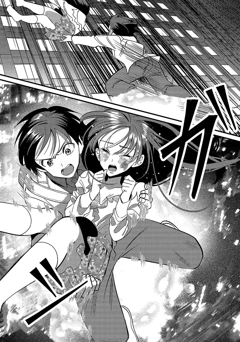 Aru Hi kara Tsukaeri you ni natta Teni Mahou ga Bannou de Ikiru no ga Tanoshiku narimashita - Chapter 11 - Page 29