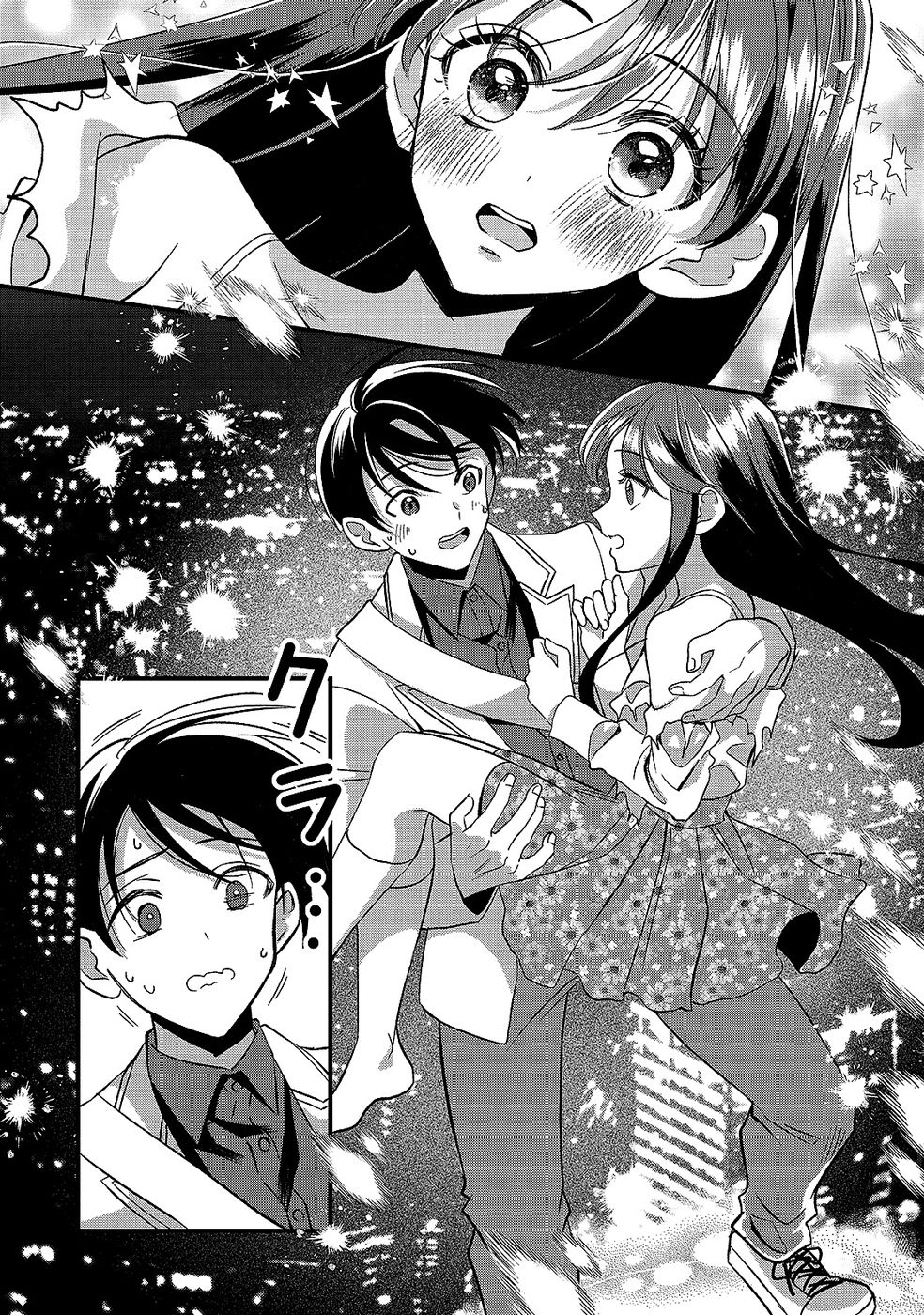 Aru Hi kara Tsukaeri you ni natta Teni Mahou ga Bannou de Ikiru no ga Tanoshiku narimashita - Chapter 11 - Page 30