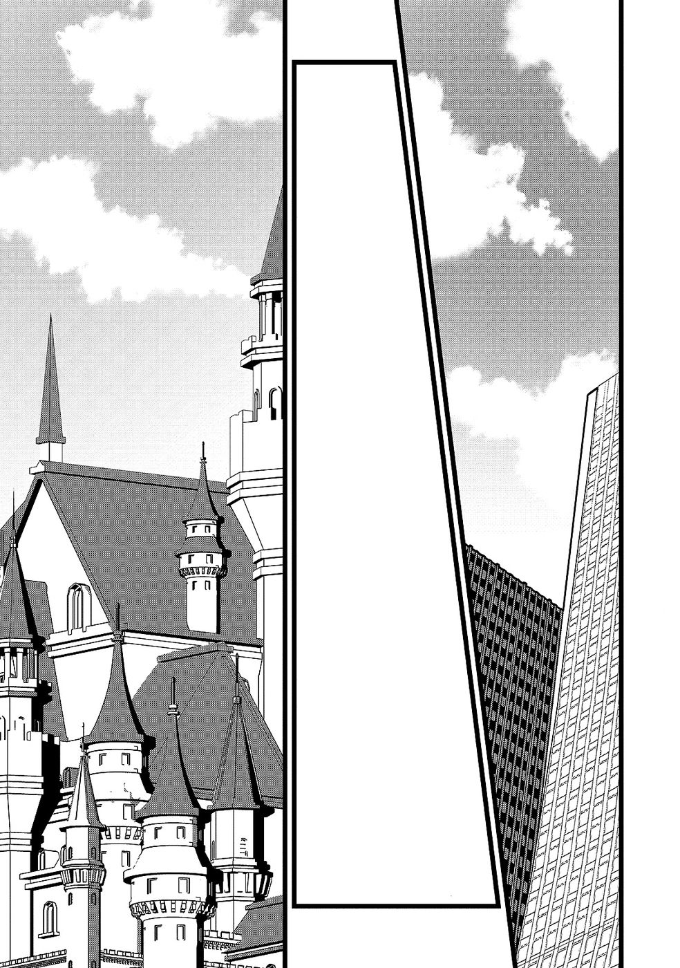 Aru Hi kara Tsukaeri you ni natta Teni Mahou ga Bannou de Ikiru no ga Tanoshiku narimashita - Chapter 12 - Page 25