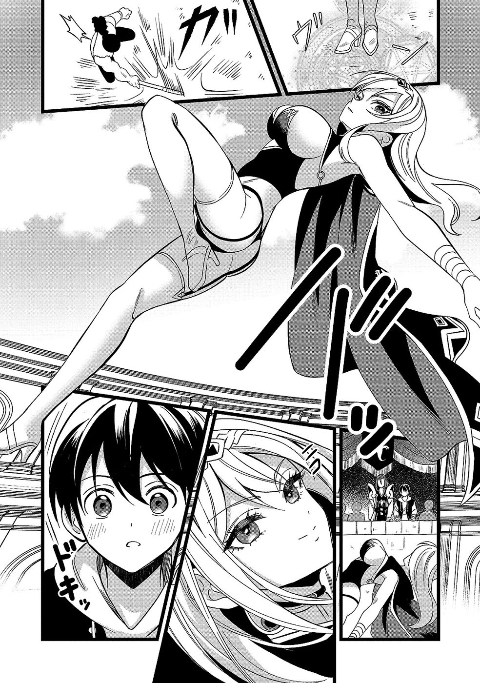 Aru Hi kara Tsukaeri you ni natta Teni Mahou ga Bannou de Ikiru no ga Tanoshiku narimashita - Chapter 13 - Page 19