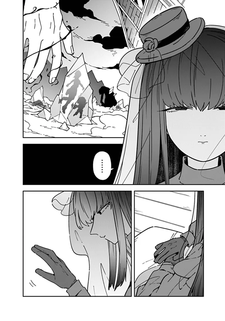 Aru Majo ga Shinu Made - Owari no Kotoba to Hajimari no Namida - Chapter 33 - Page 4